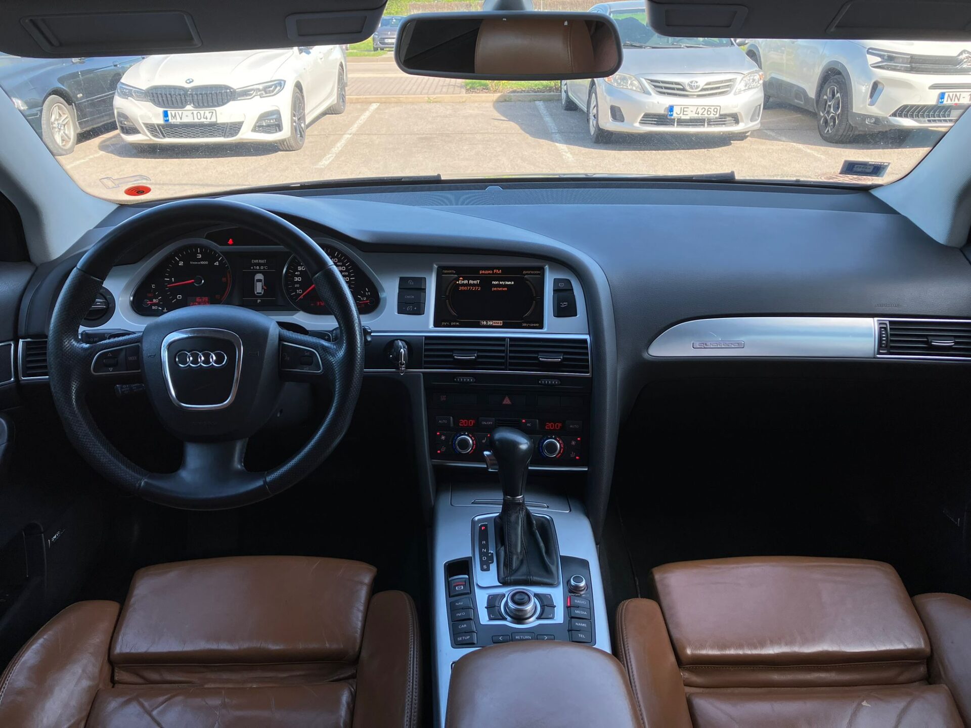 Audi A6 Avant S-line quattro
