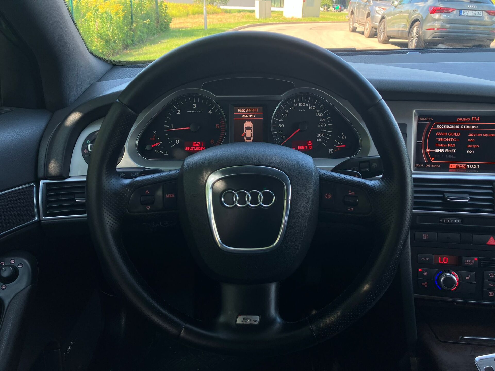 Audi A6 Avant Quattro S-line