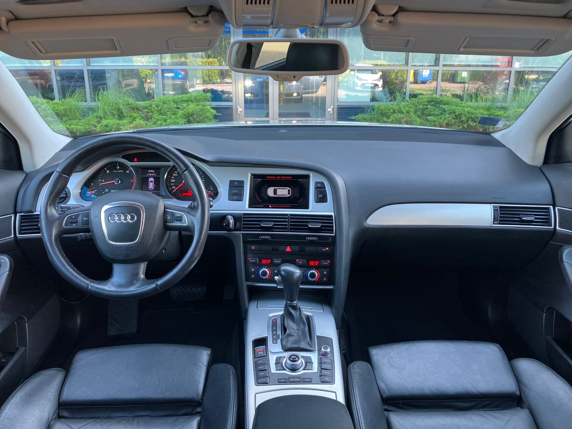 Audi A6 Quattro