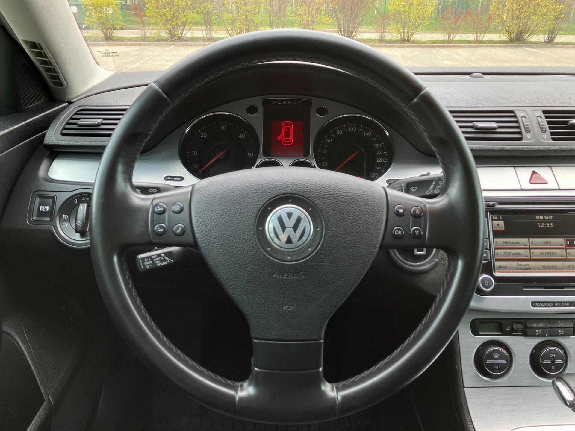 VW Passat B6 Highline