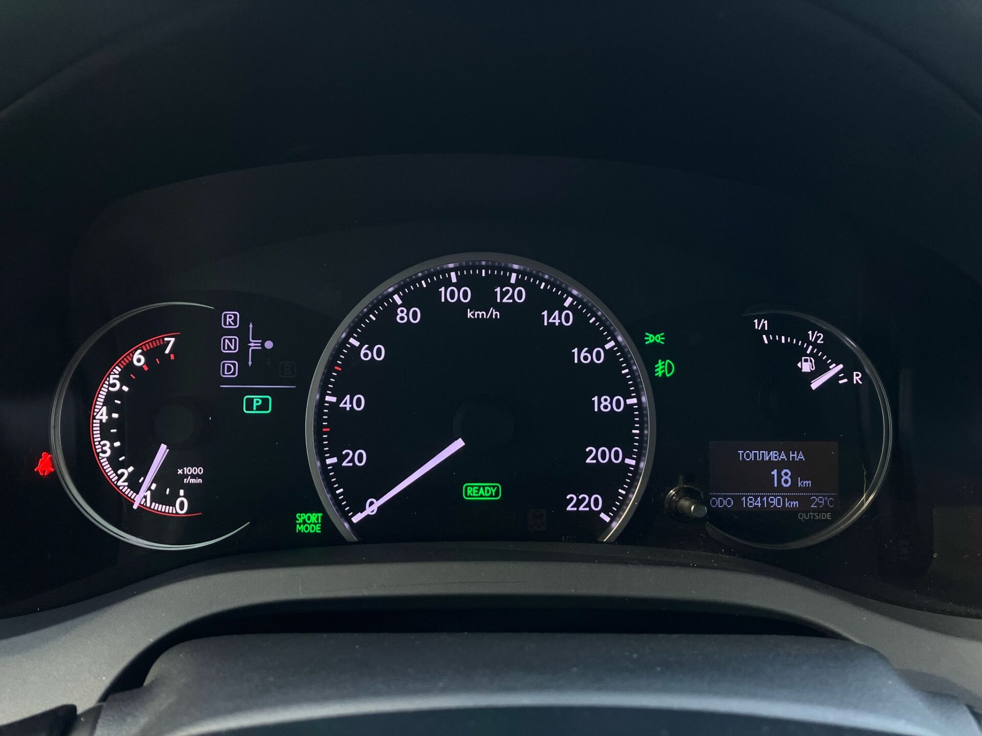 Lexus Ct200 Hybrid