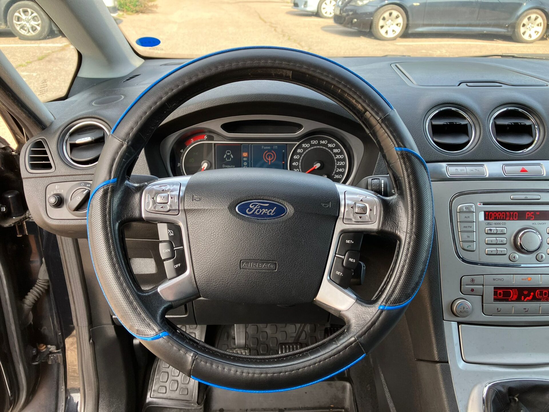Ford S-Max 7-seats