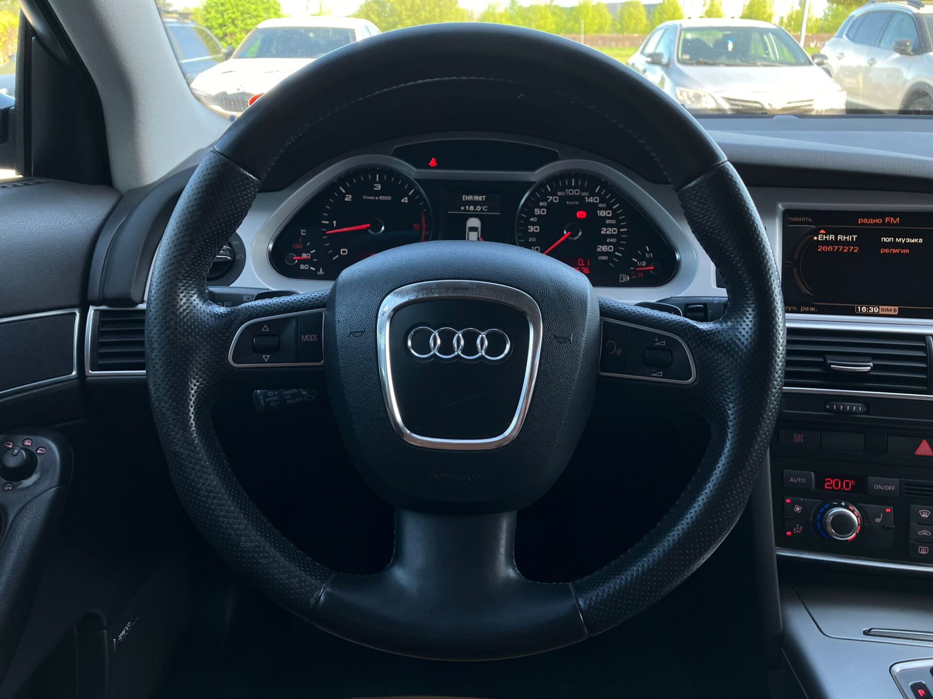 Audi A6 Avant S-line quattro