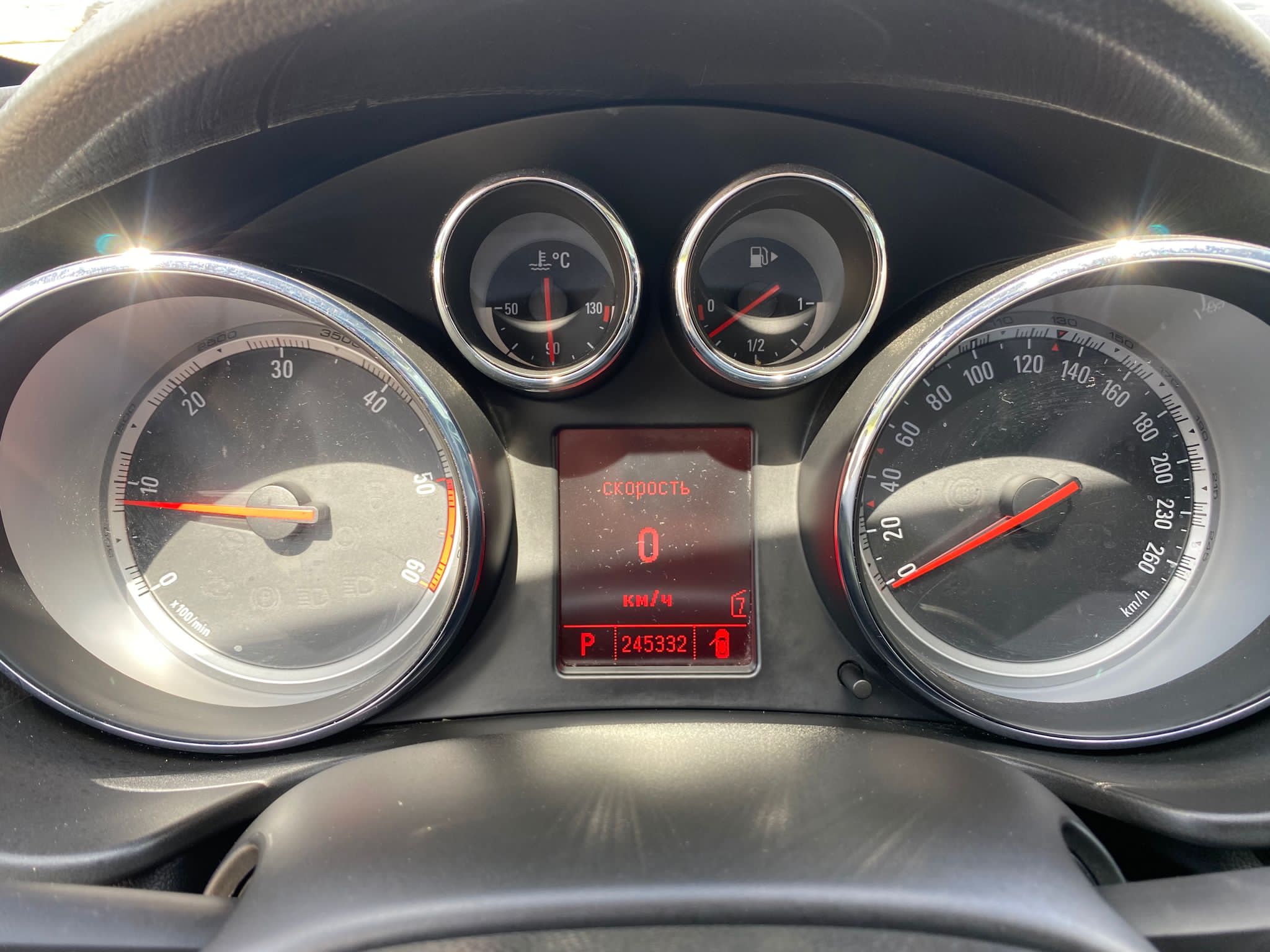 Opel Insignia Sports Tourer