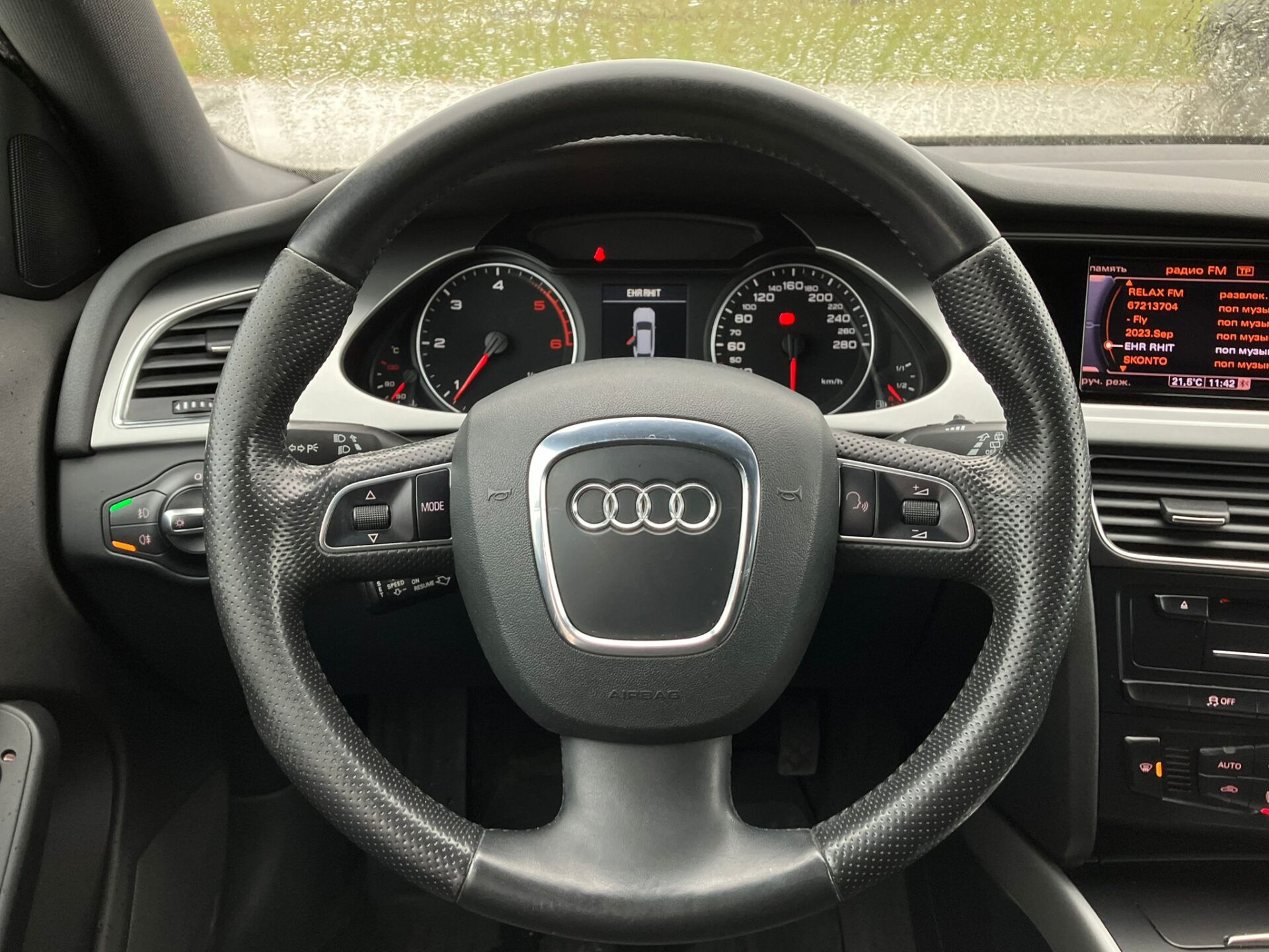 Audi A4 S-line