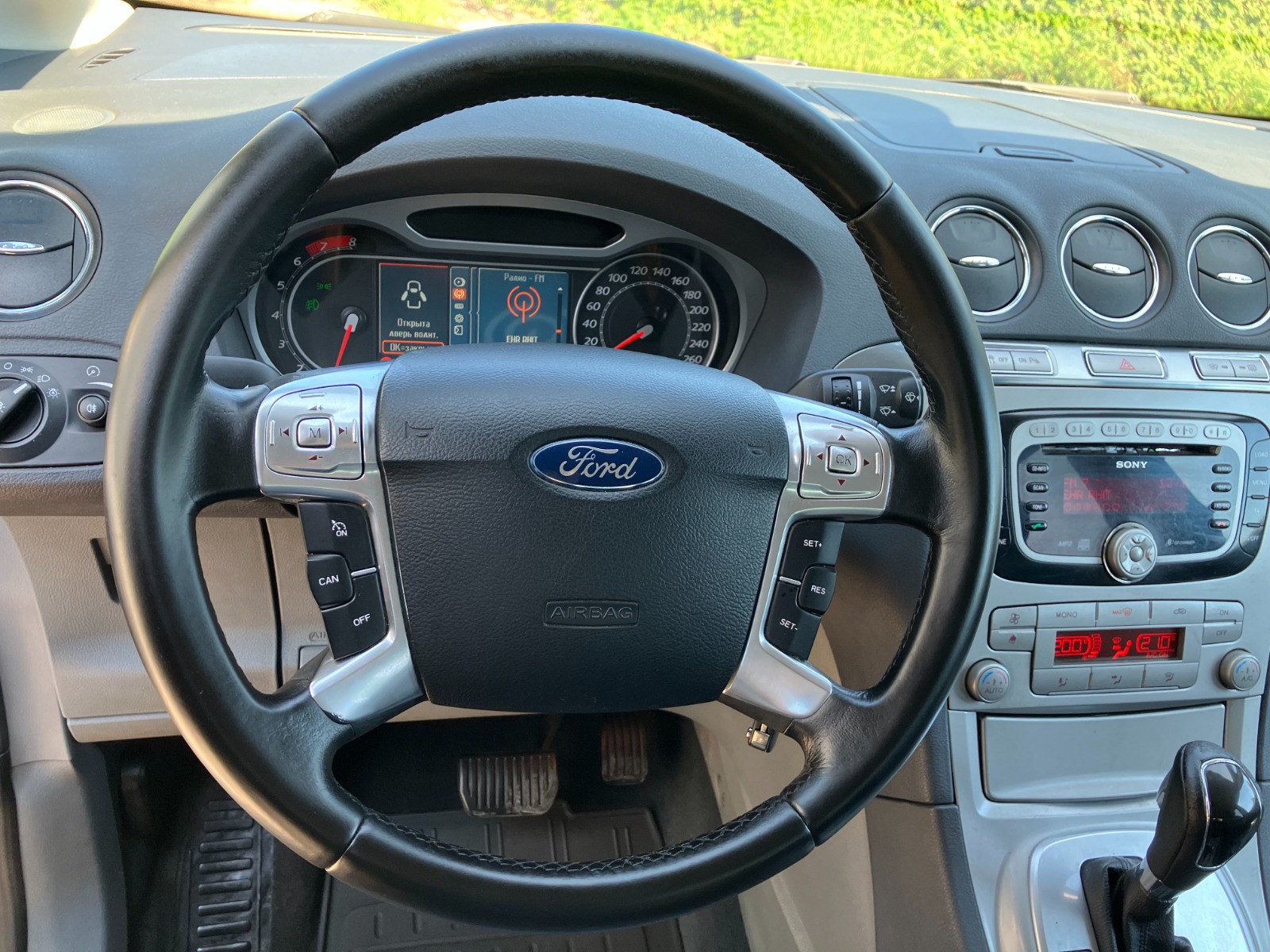 Ford S-Max Titanium 7-vietas