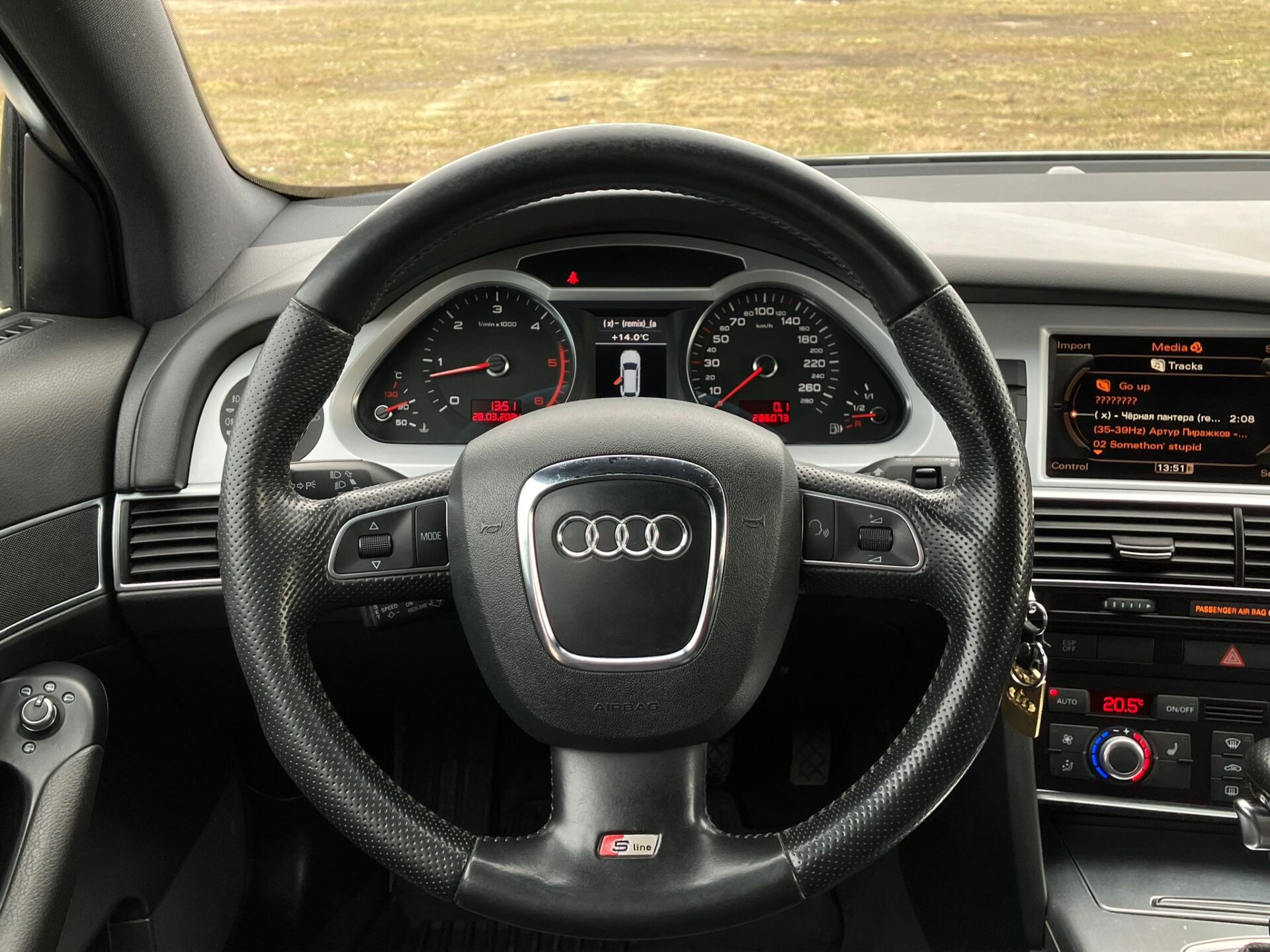 Audi A6 Avant S-line Quattro