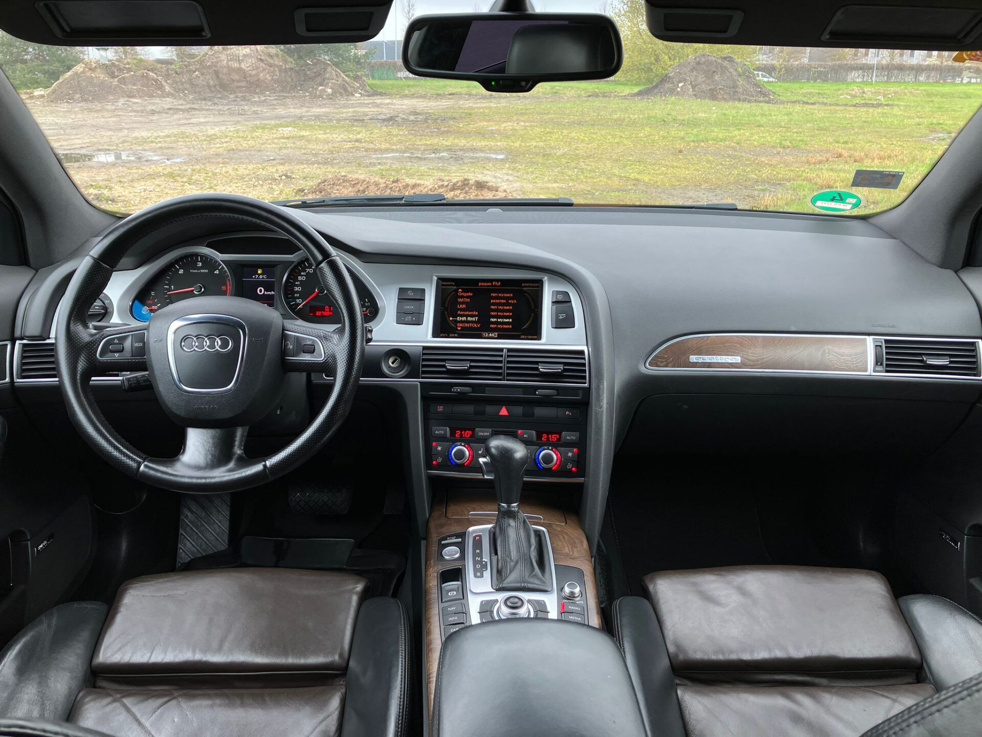 Audi A6 Allroad Quattro