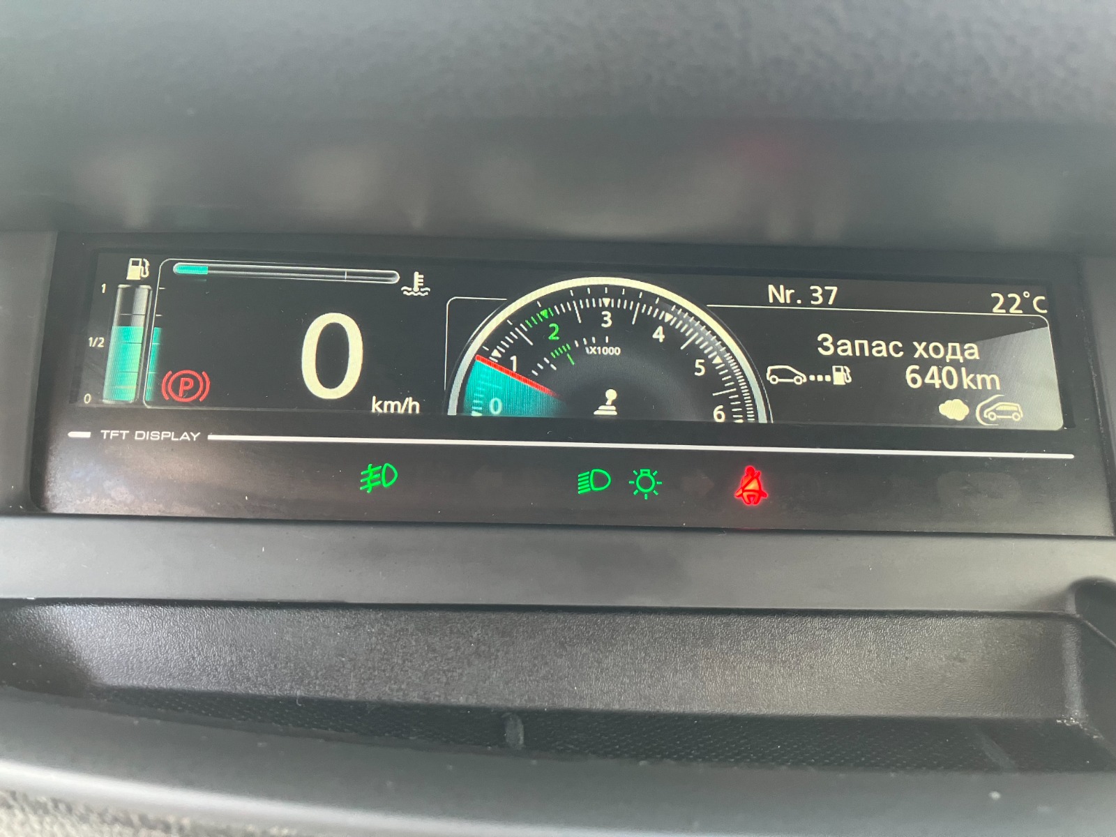 Renault Megane Scenic