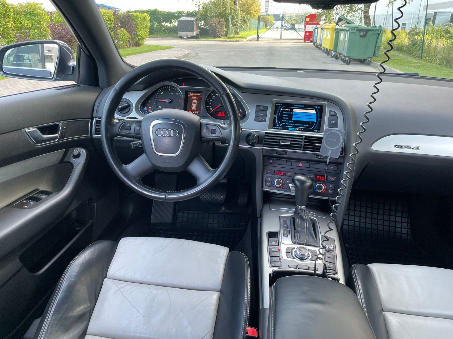 Audi A6 Exclusive Quattro
