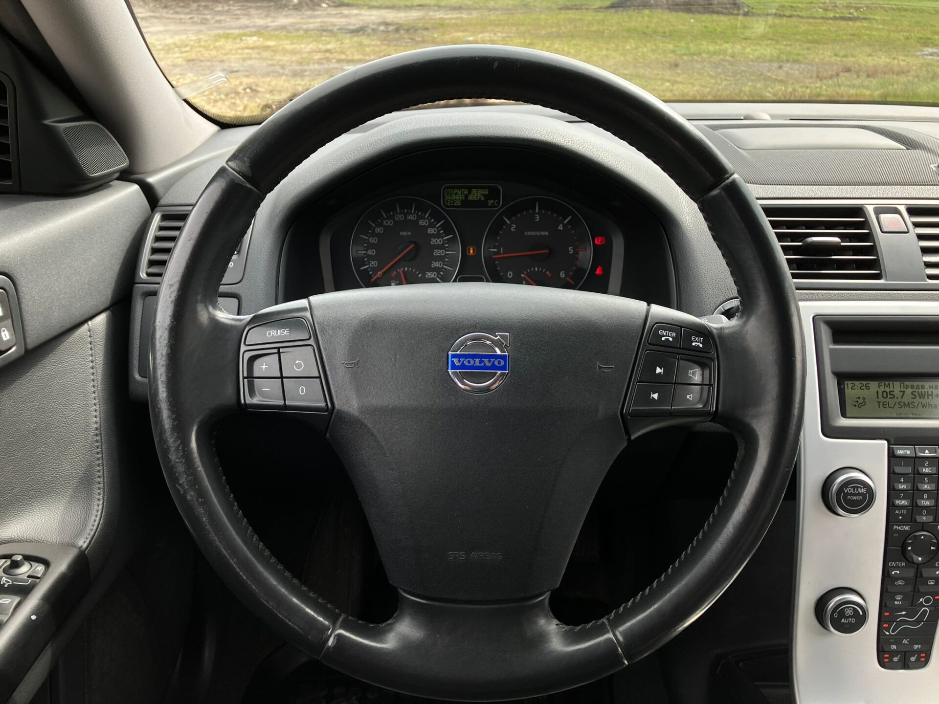 Volvo S40 e-drive