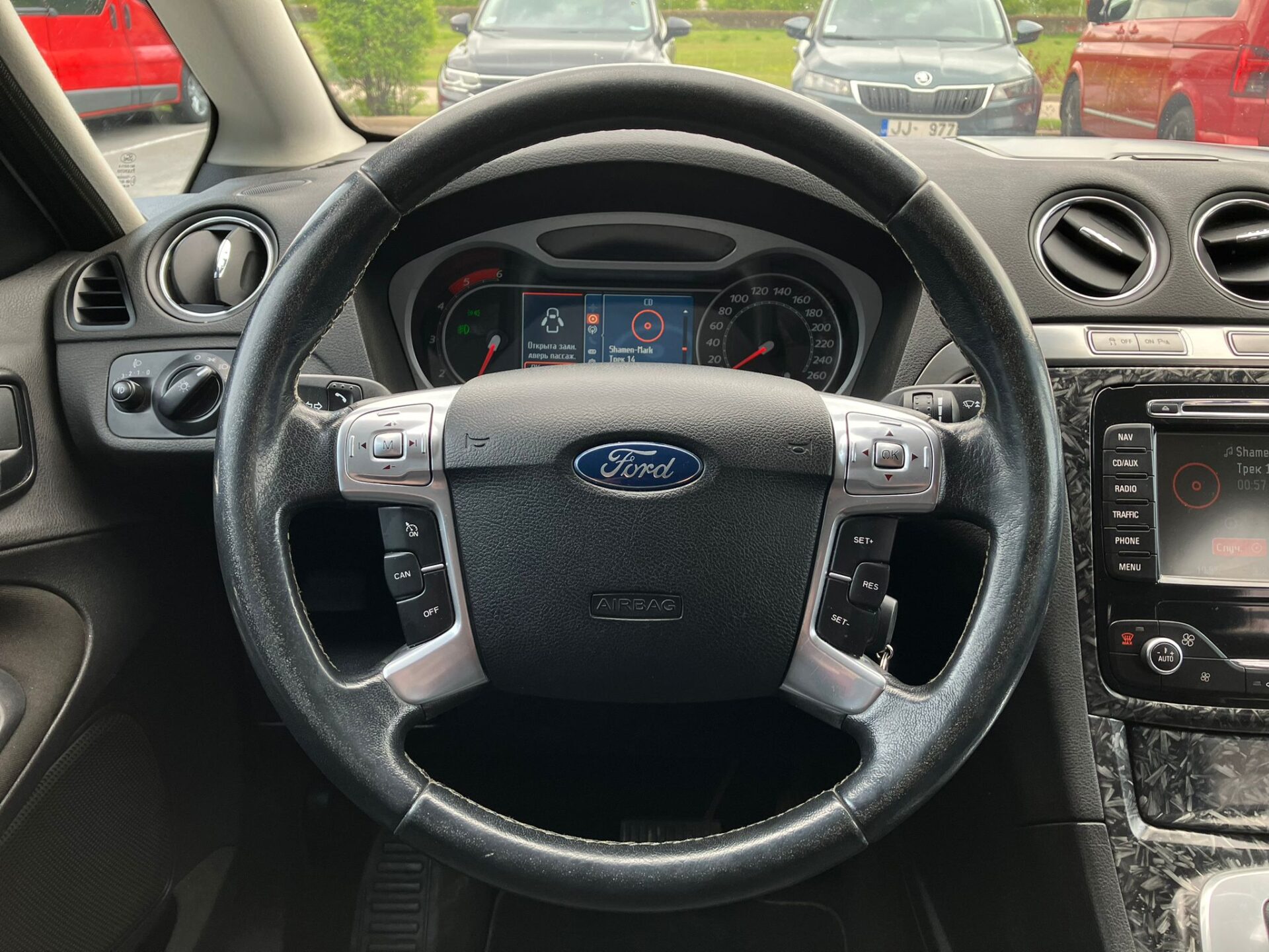 Ford S-Max