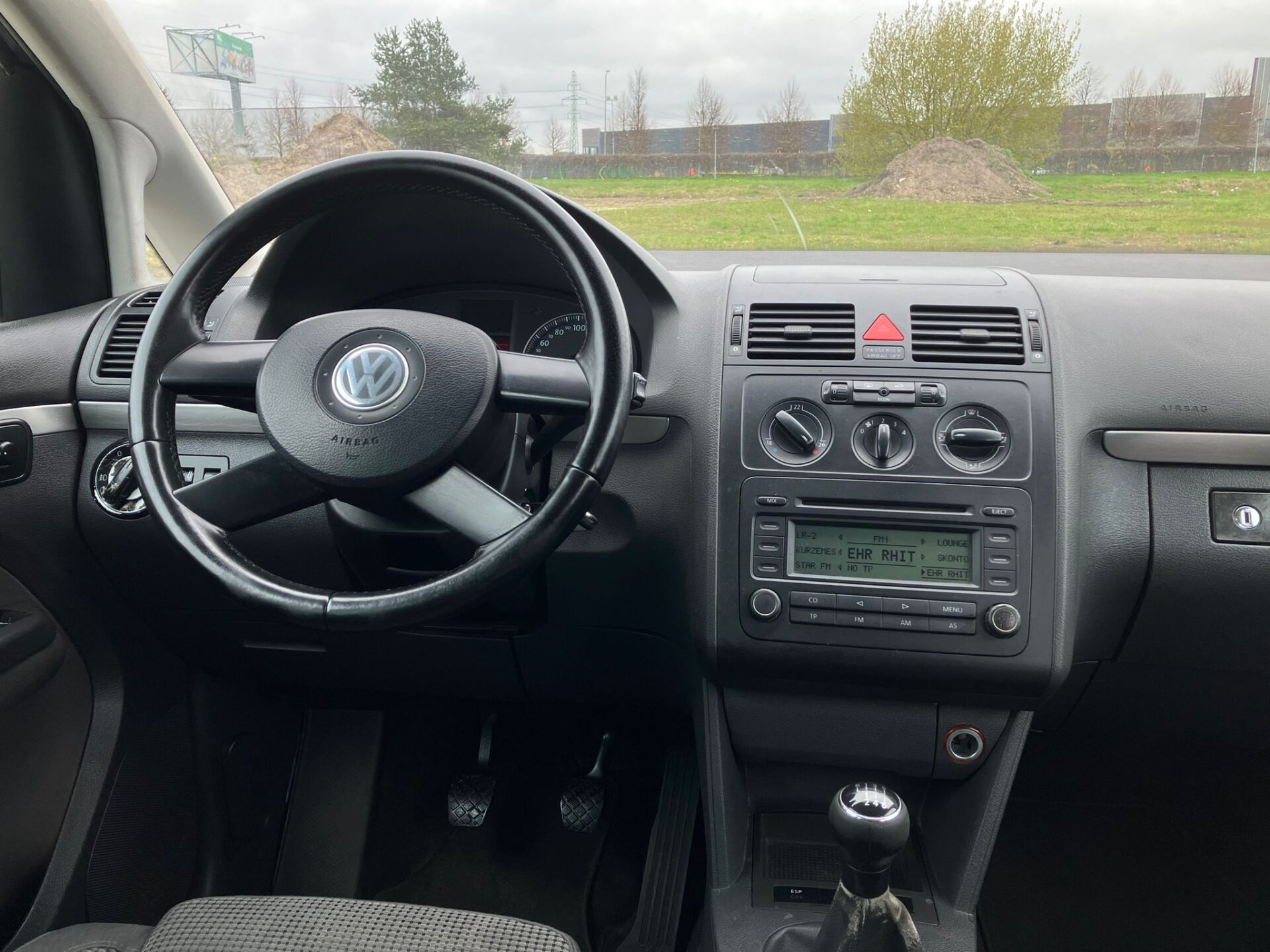 VW Touran