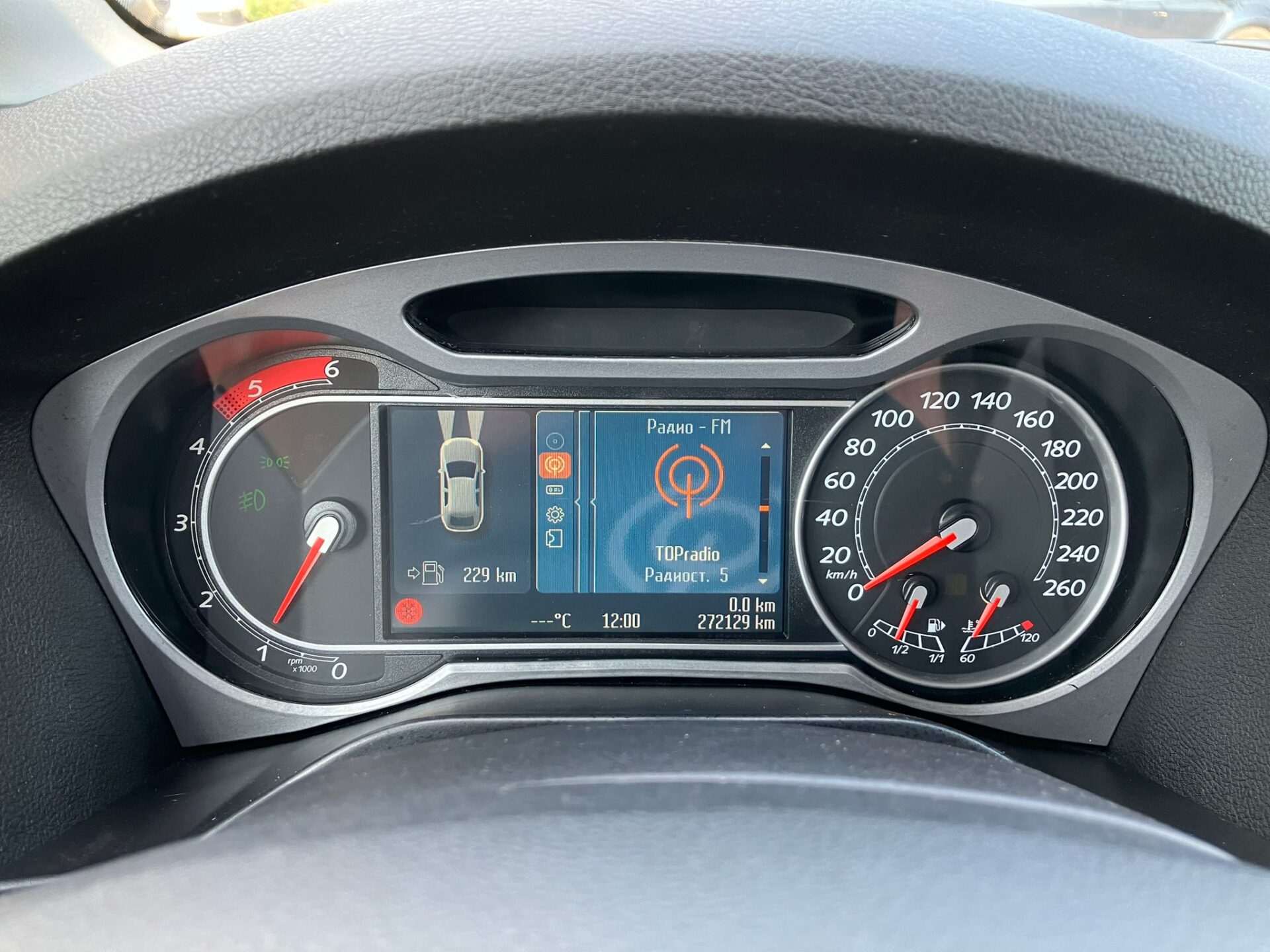 Ford S-Max 7-seats