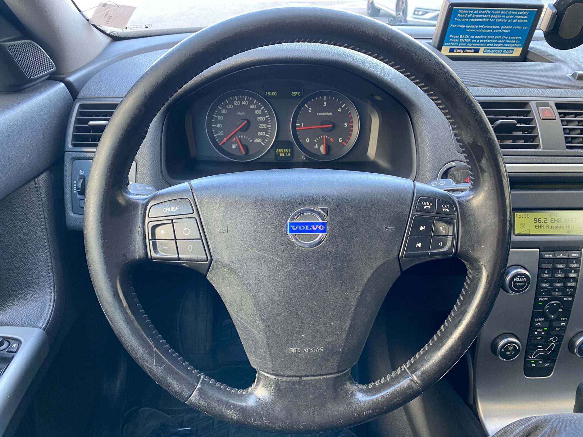 Volvo V50 R-Design