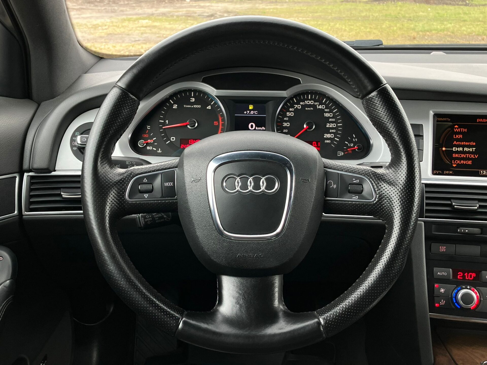 Audi A6 Allroad Quattro