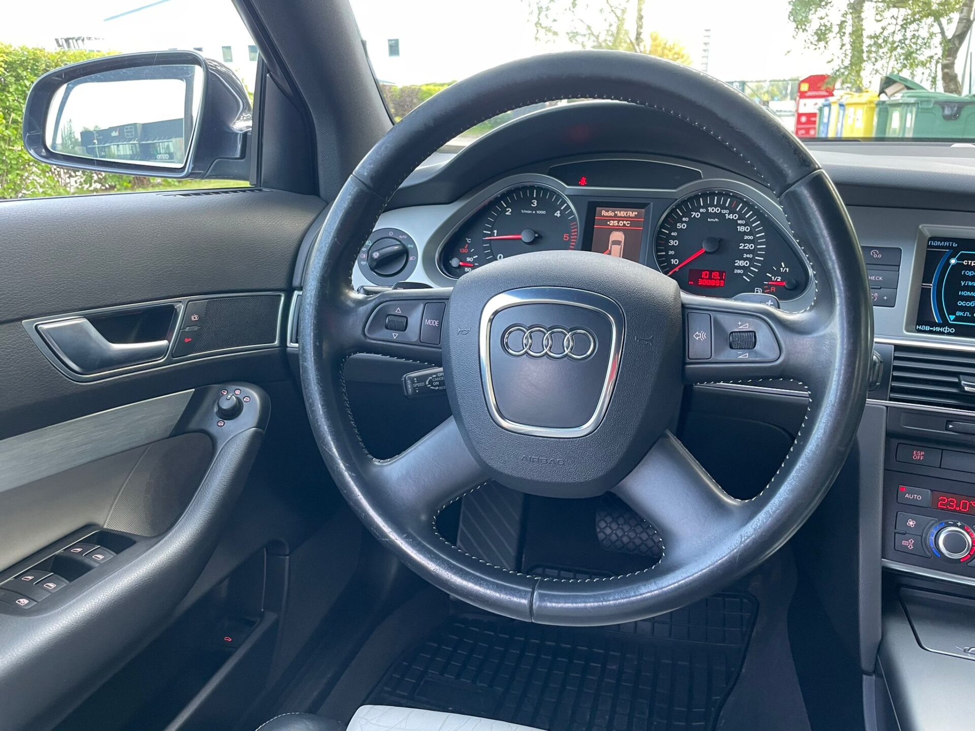 Audi A6 Exclusive Quattro
