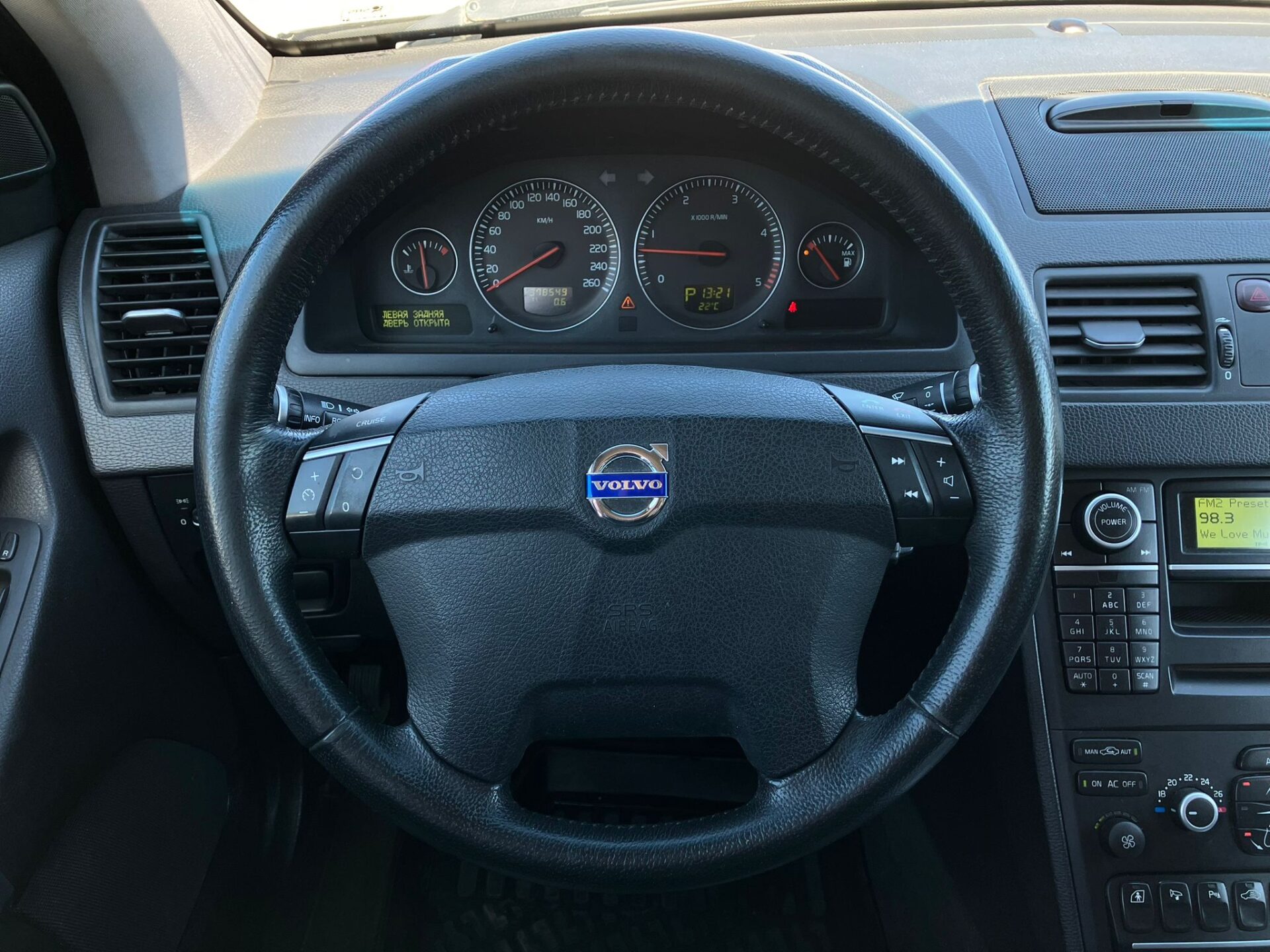 Volvo Xc90 7-vietas