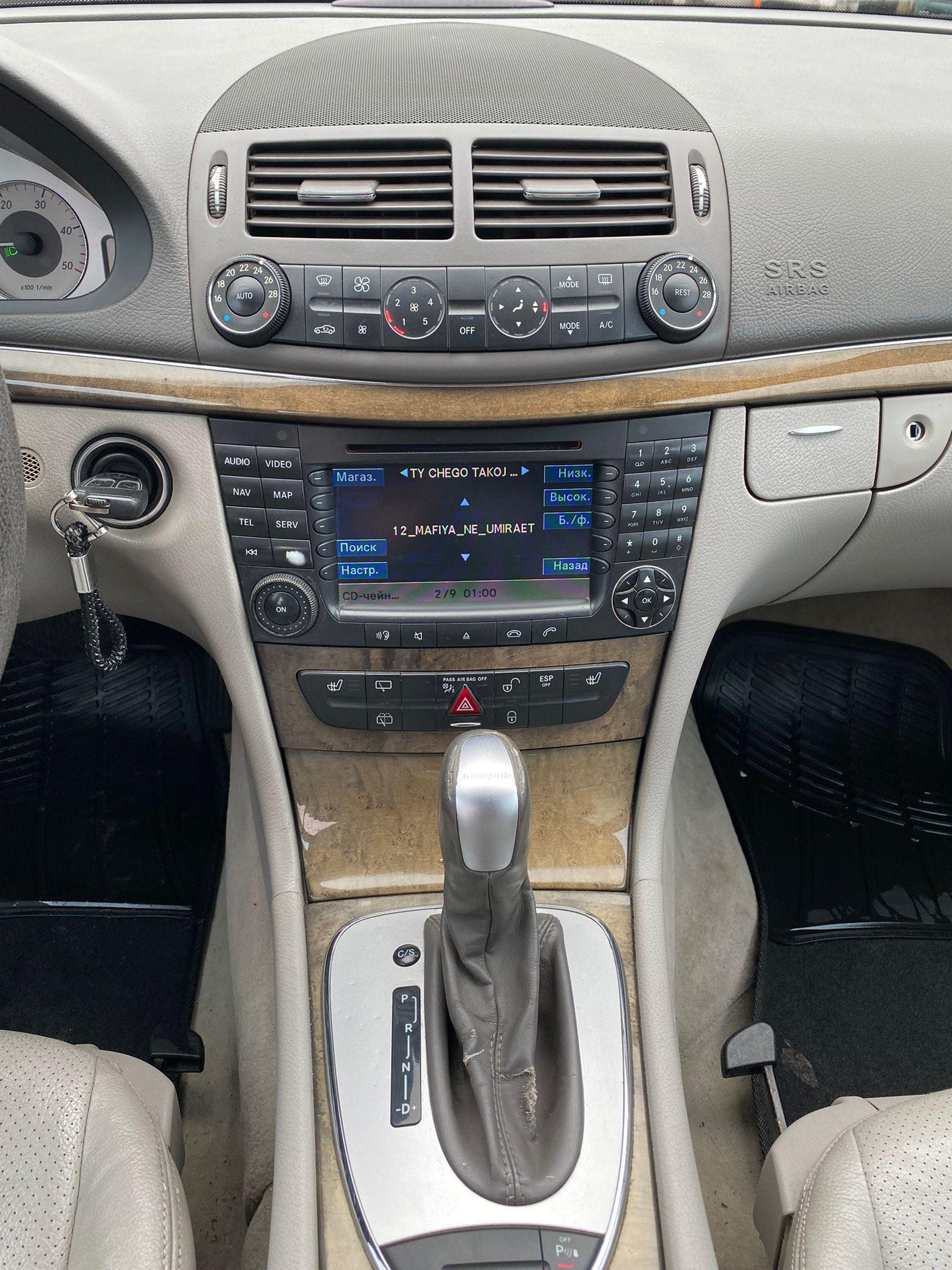Mercedes E280 4Matic Avantgarde