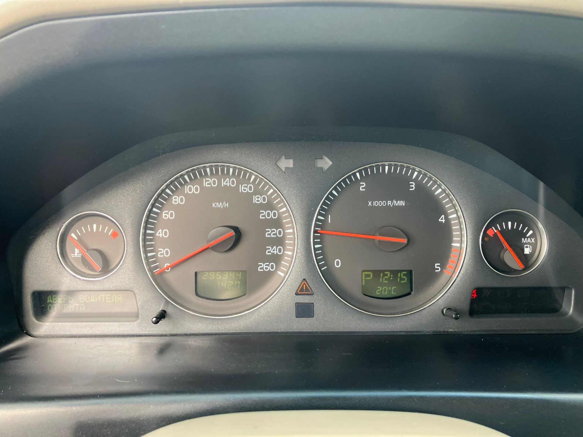 Volvo V70