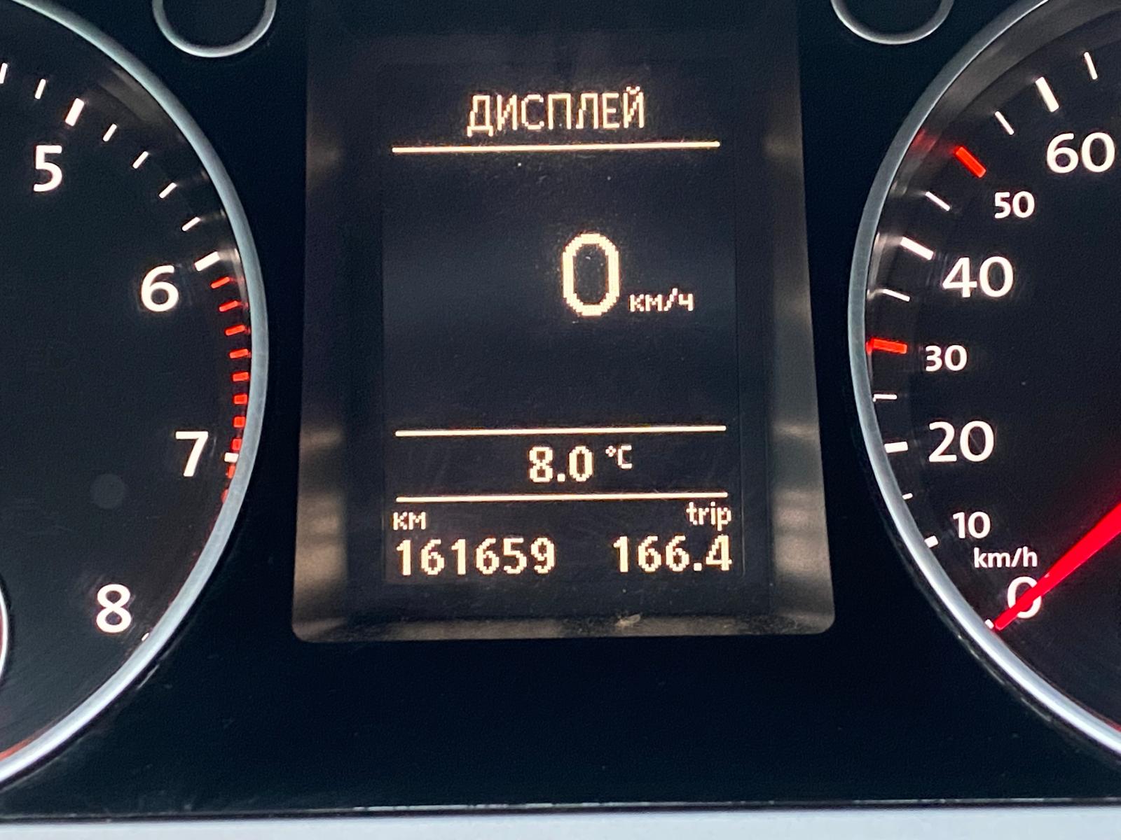 VW Passat (B7) BLUEMOTION