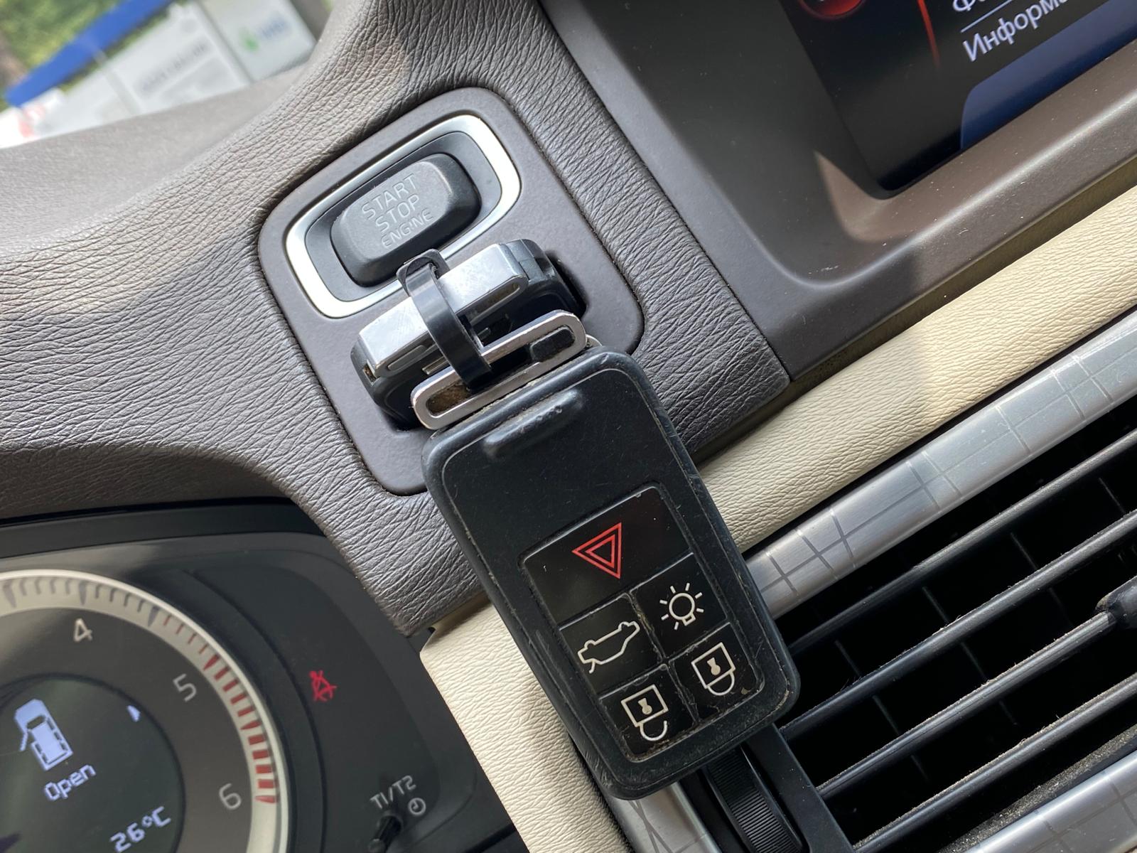 Volvo Xc70 Summum