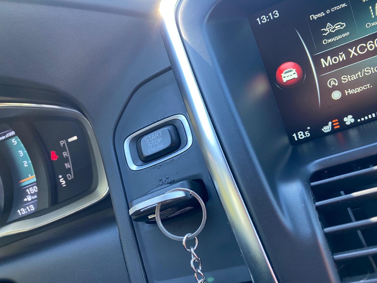 Volvo Xc60 summum 4×4