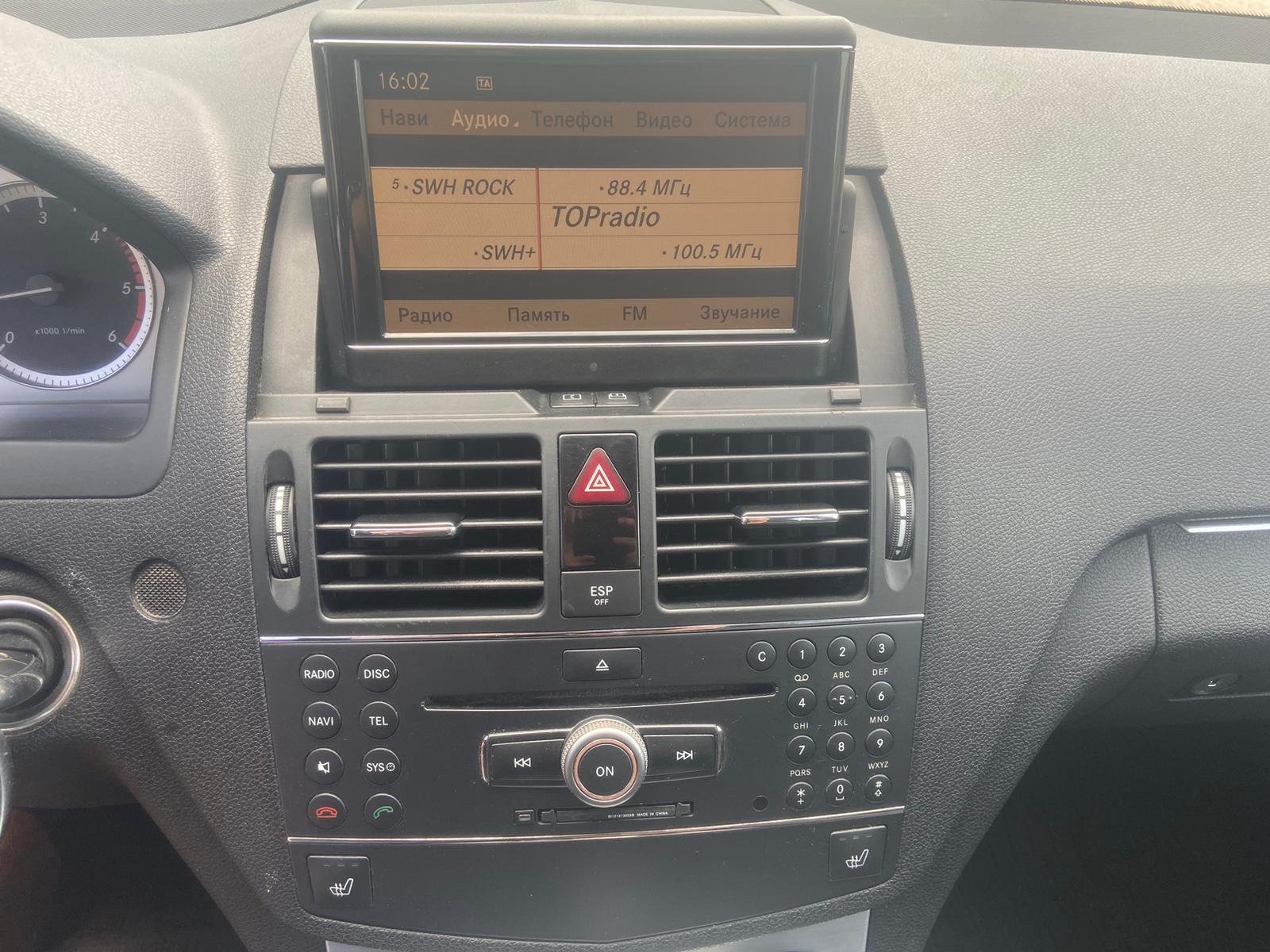 Mercedes Benz C220 Avantgarde