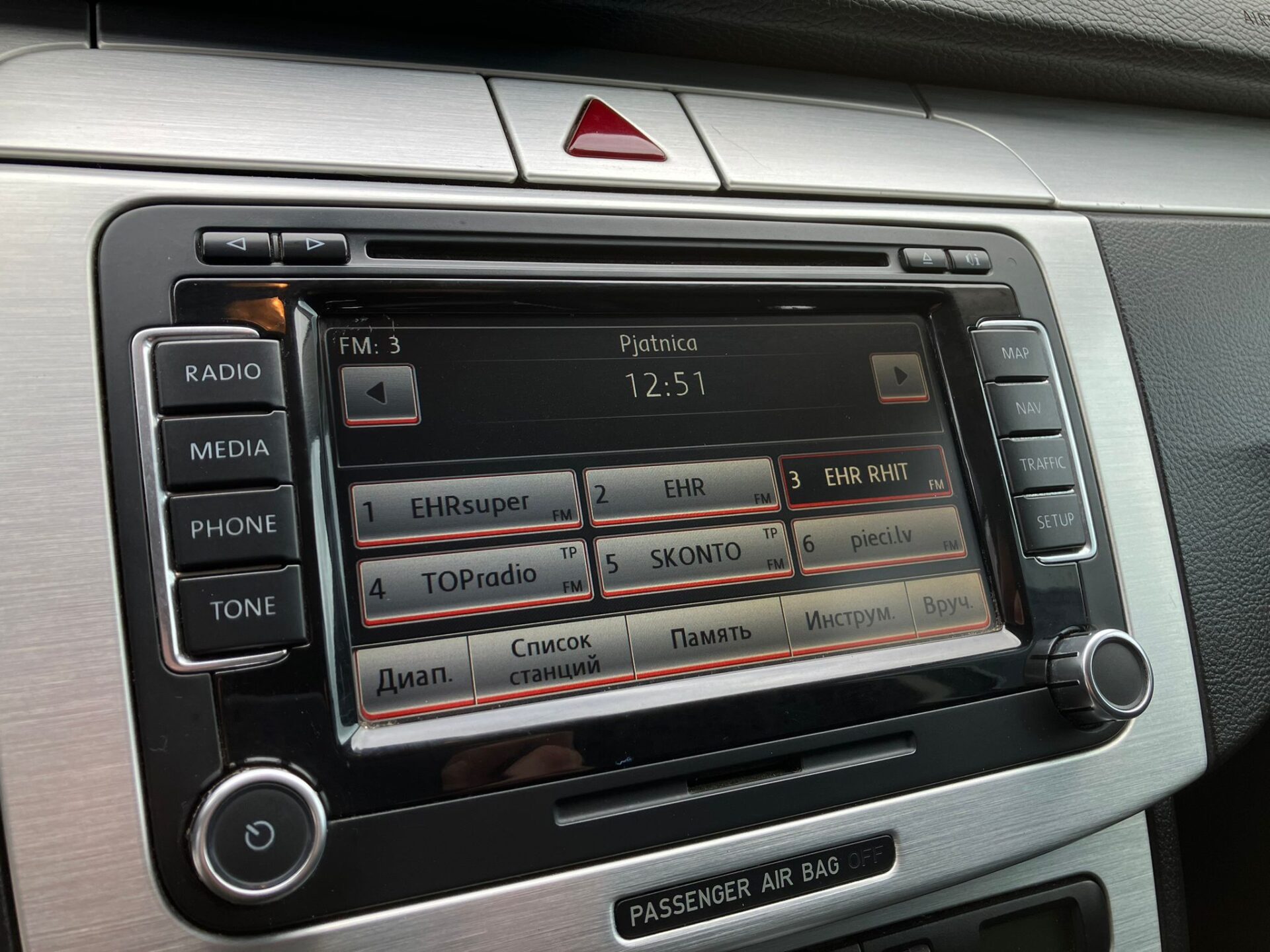 VW Passat B6 Highline