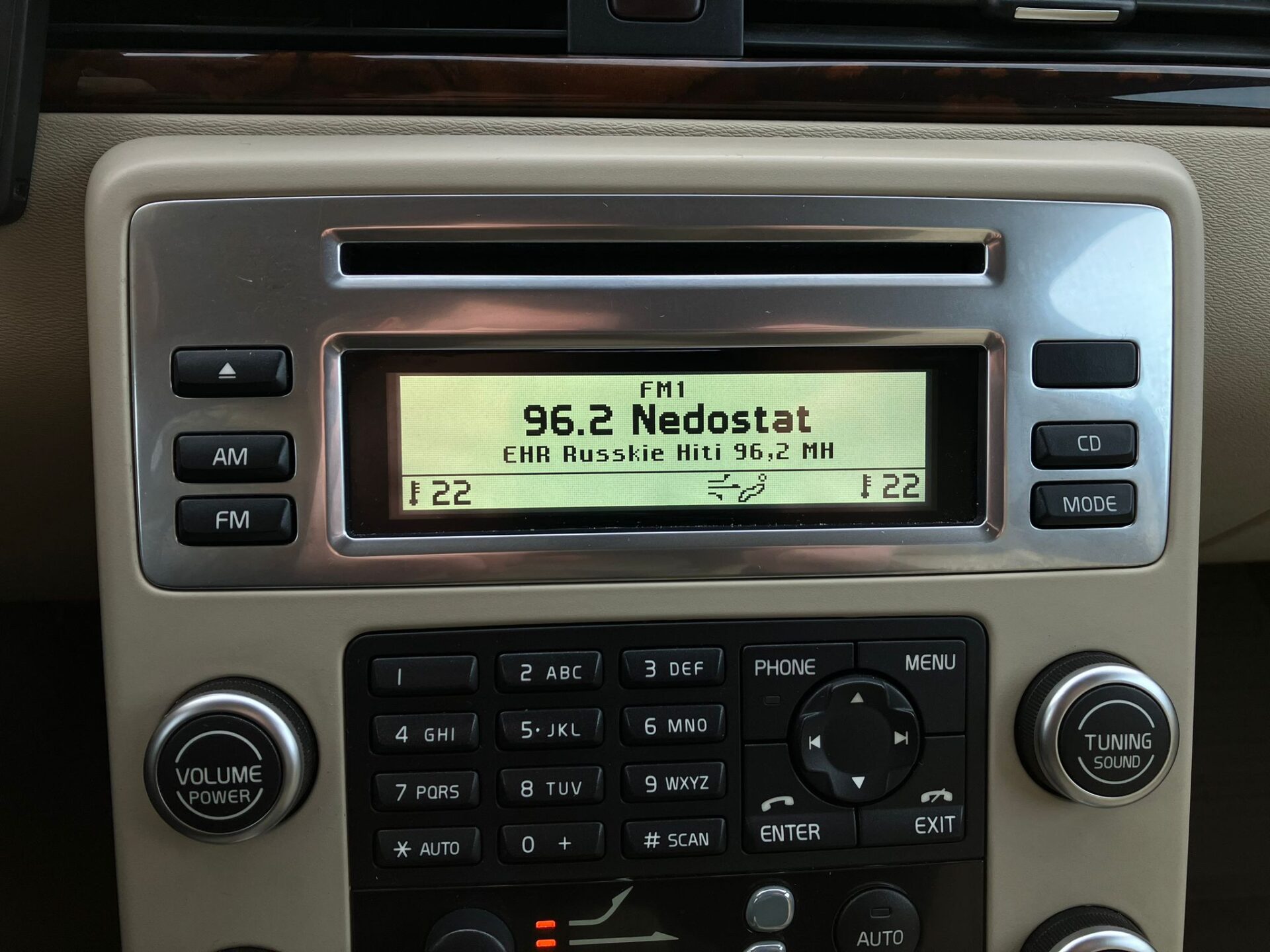Volvo Xc70 Summum