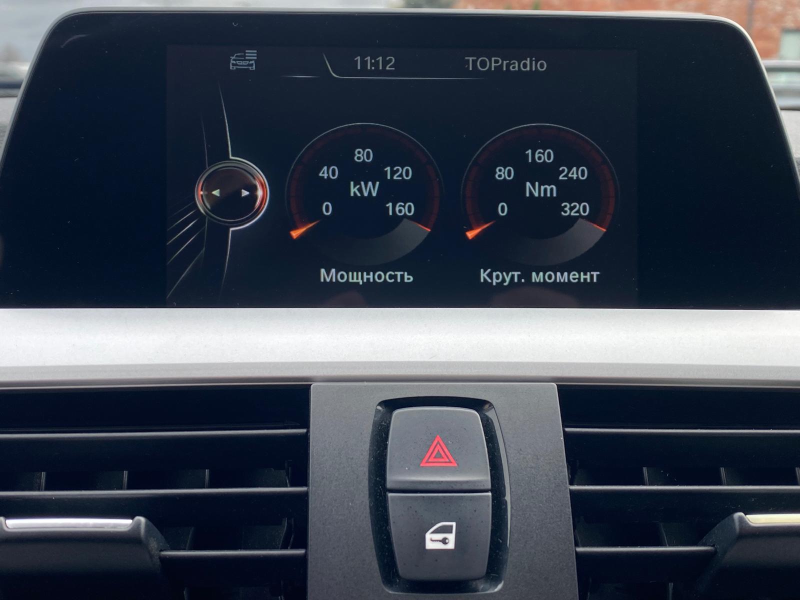 Bmw 318d