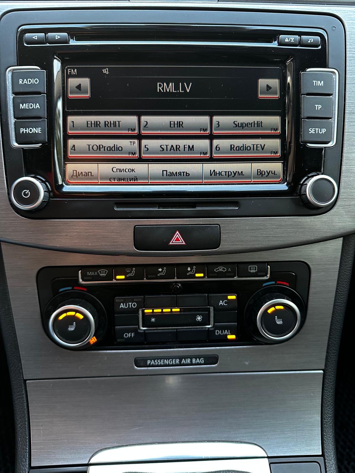 VW PASSAT (B7) BLUEMOTION
