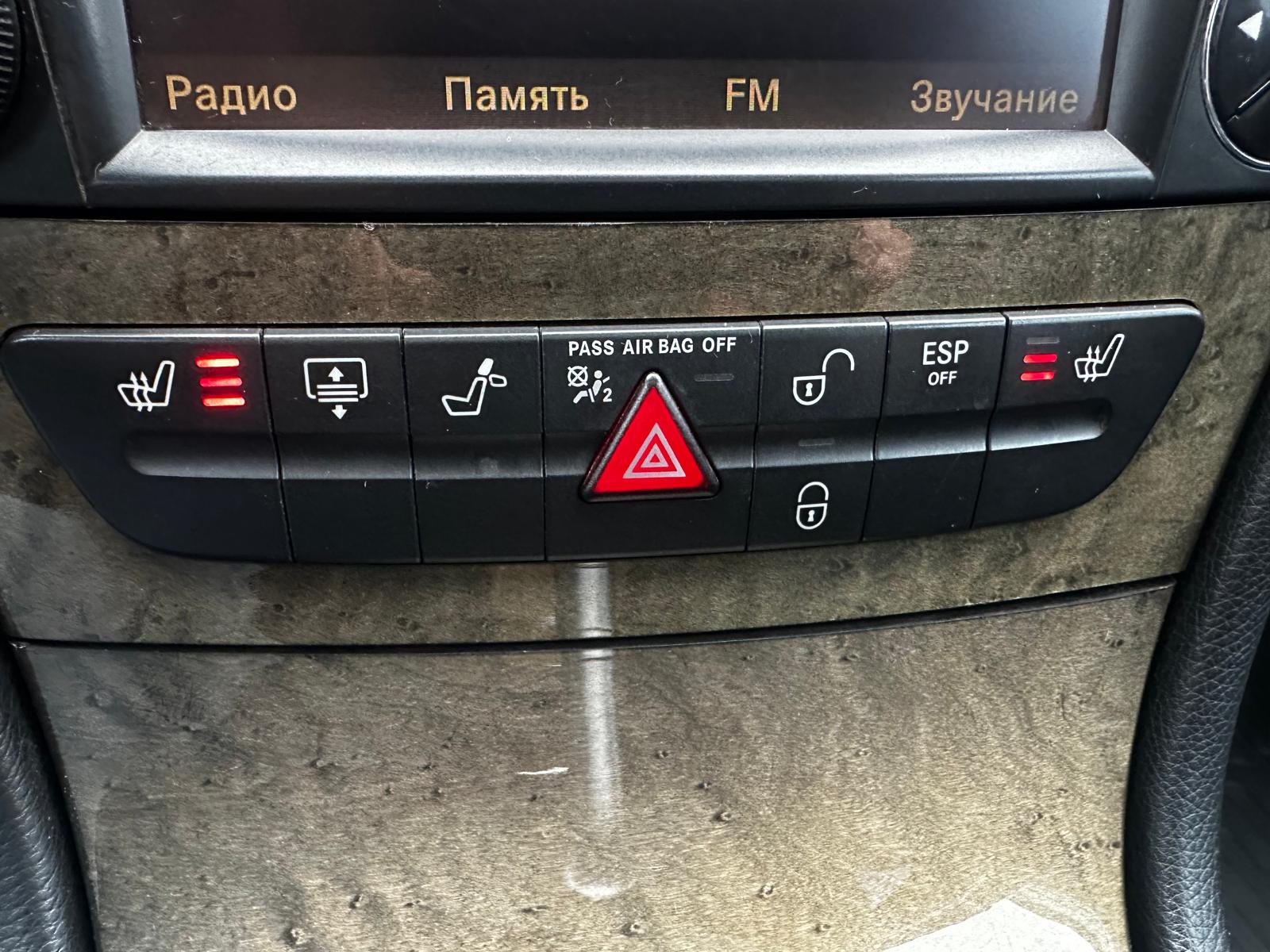 Mercedes Benz E220
