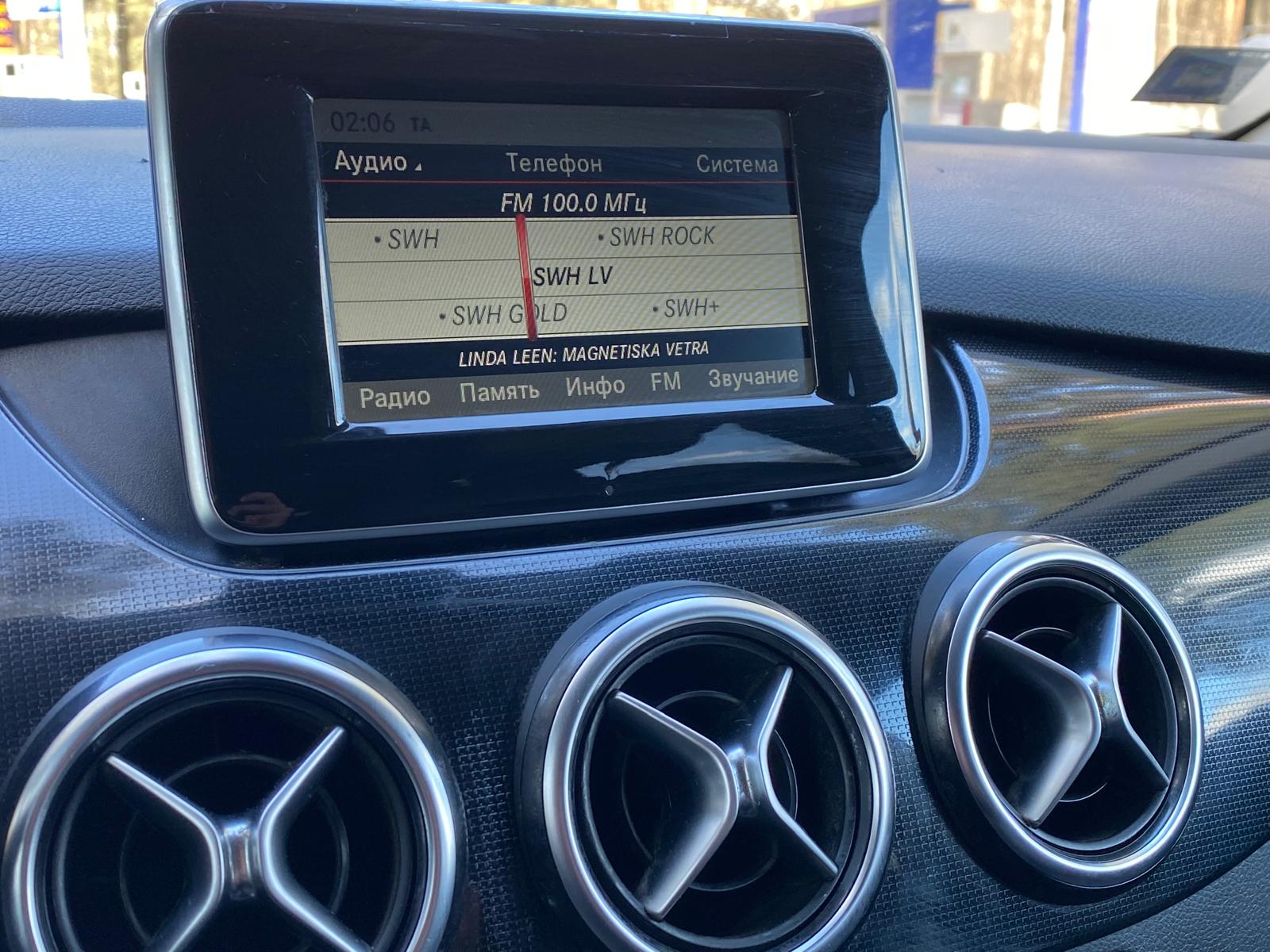 MERCEDES BENZ B200 AVANTGARDE
