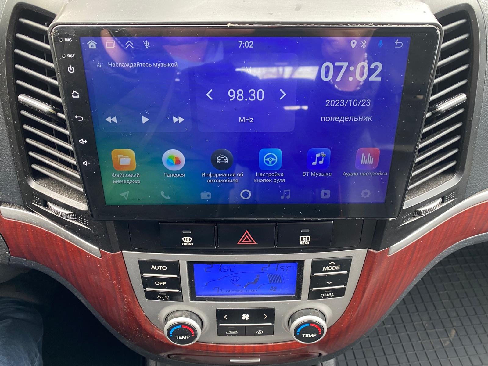 HYUNDAI SANTA FE 4WD