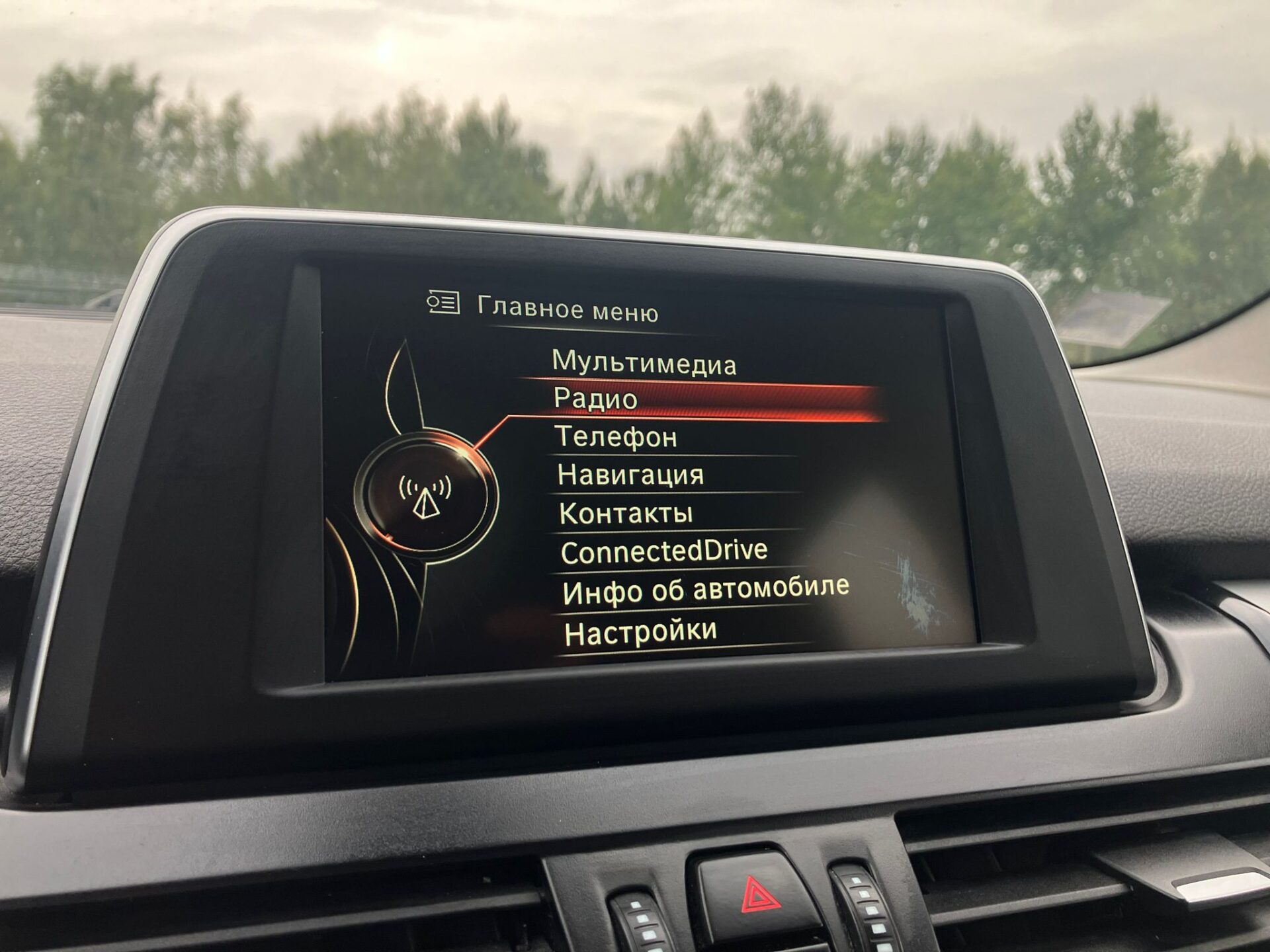 BMW 214D Grand Tourer