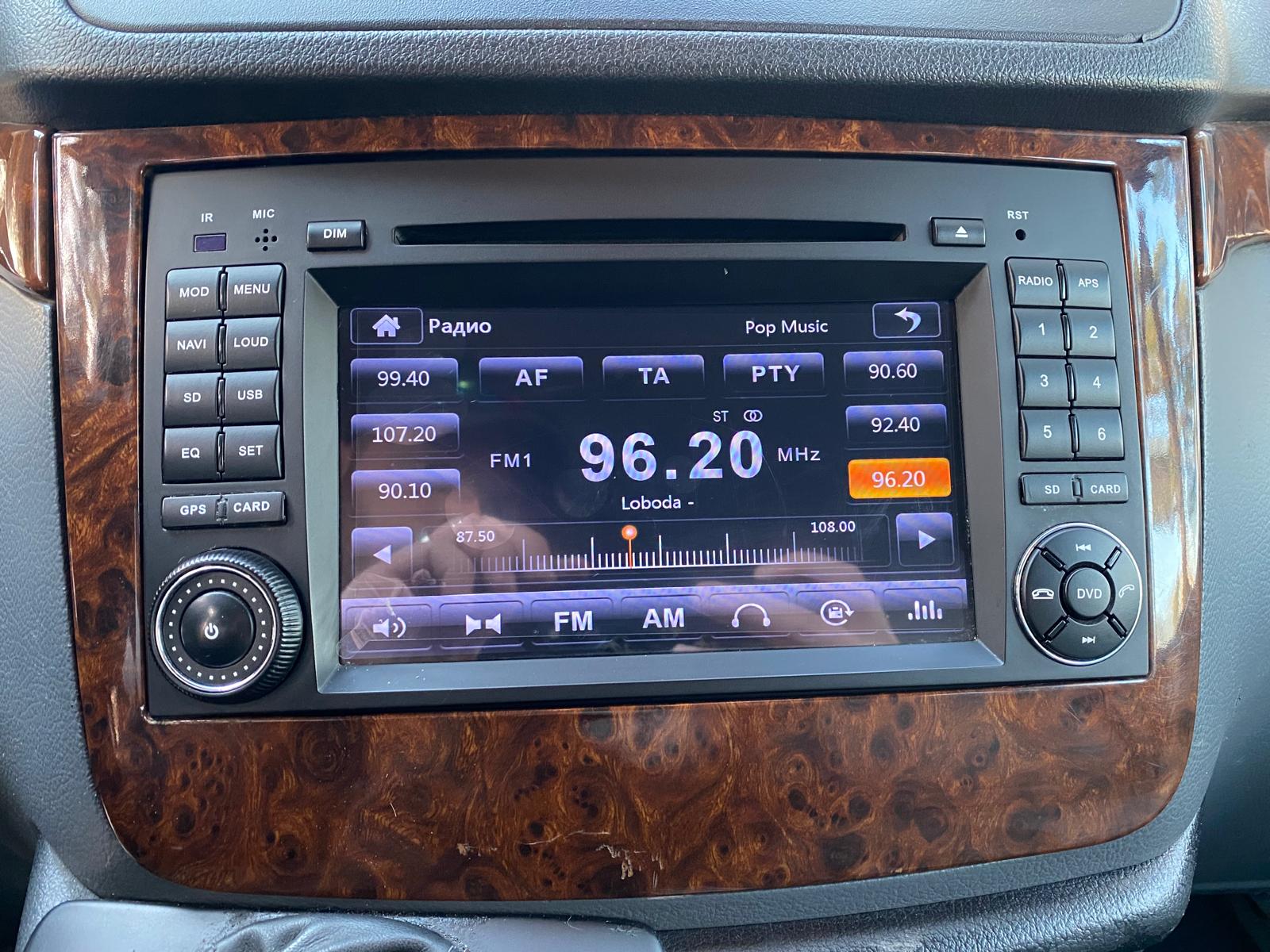 Mercedes Benz Viano Ambiente 8-мест