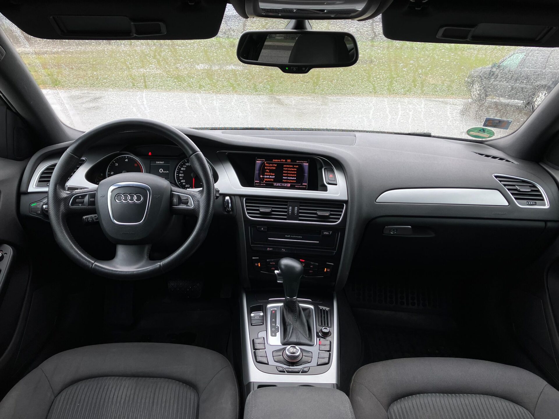 Audi A4 S-line