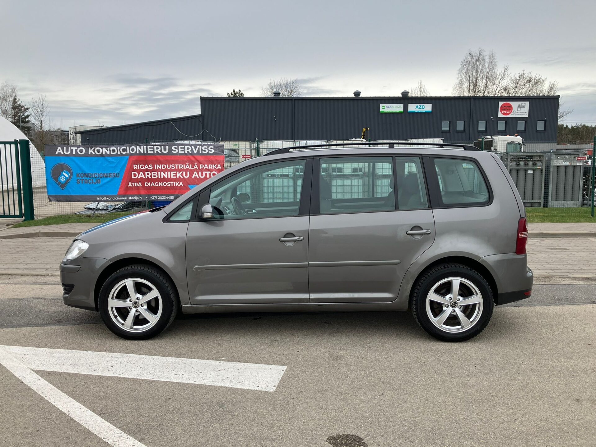 VW Touran