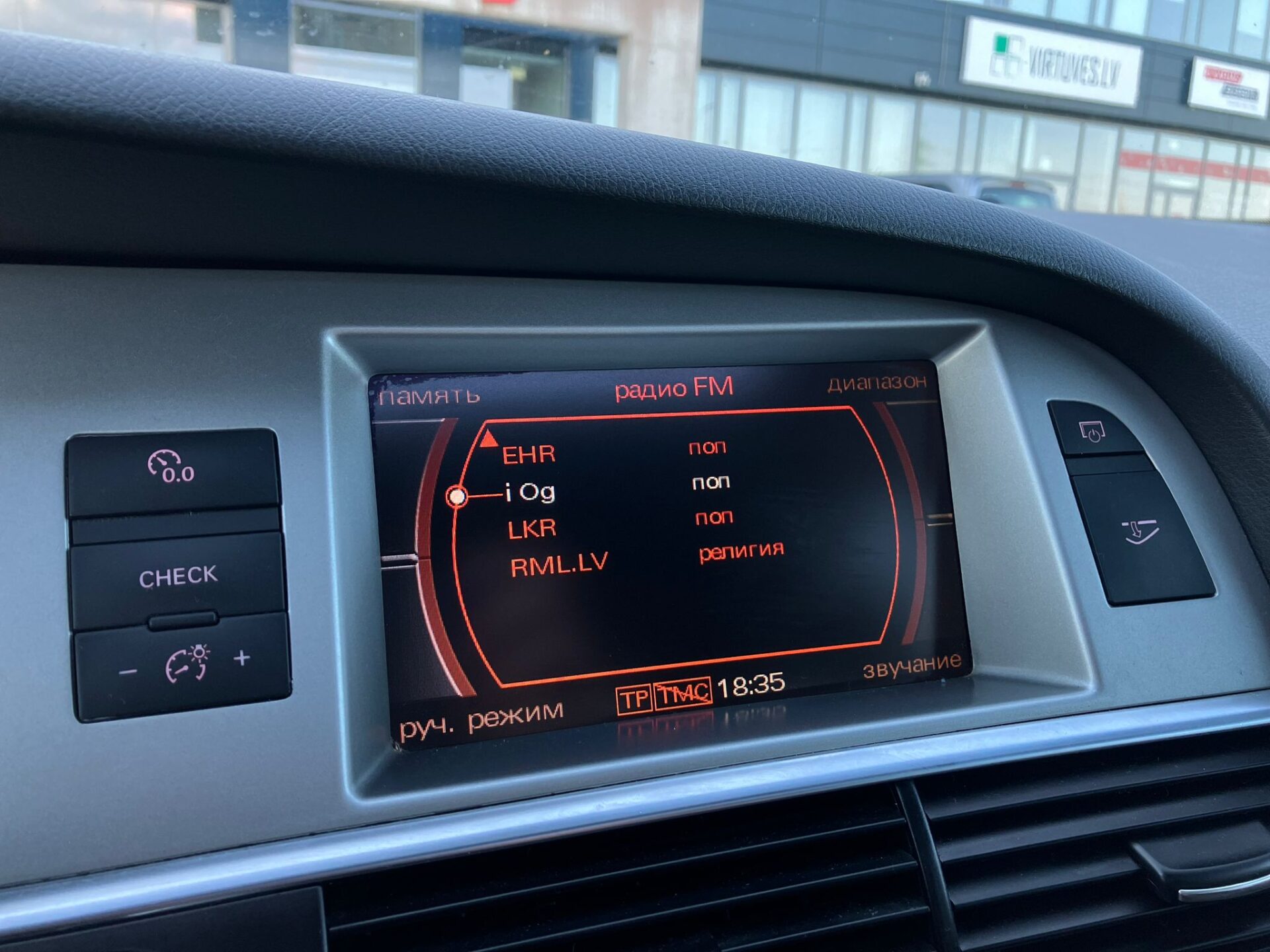 Audi A6 quattro S-line 4×4