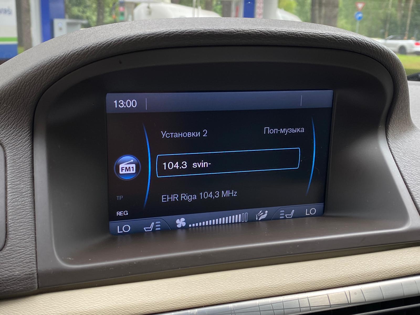 Volvo Xc70 Summum