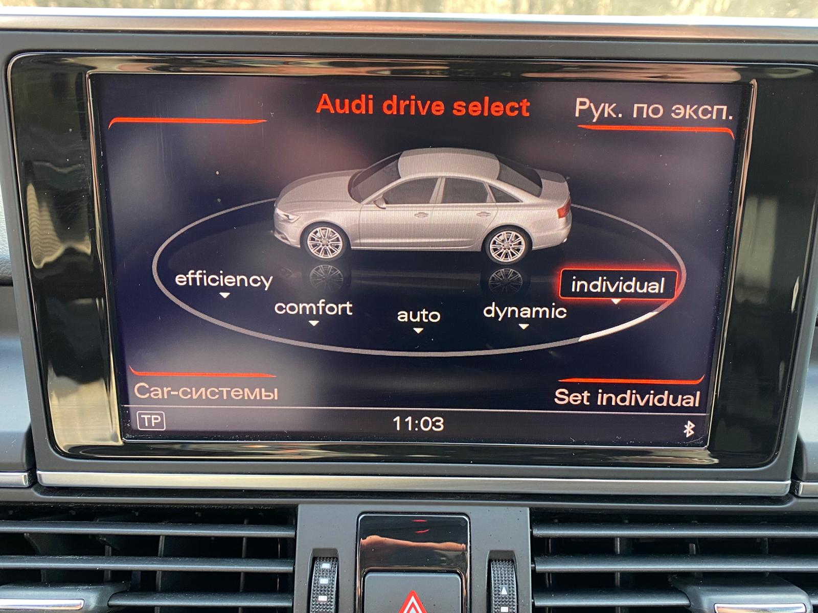 Audi a6 limousine s-line quattro
