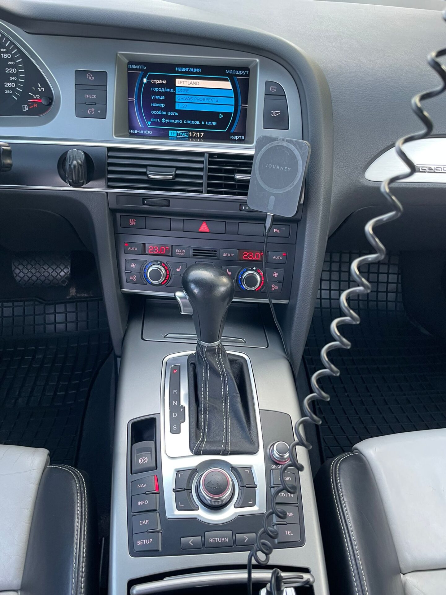 Audi A6 Exclusive Quattro