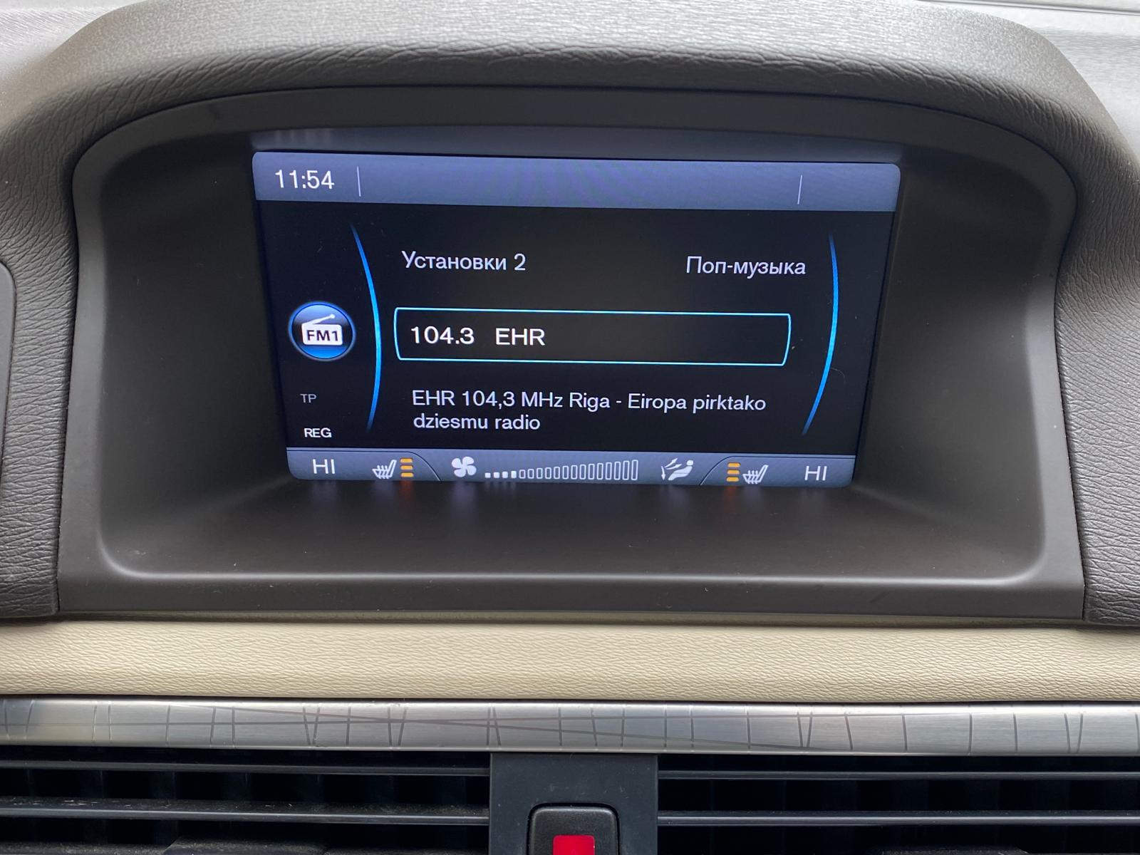 Volvo Xc70 Summum