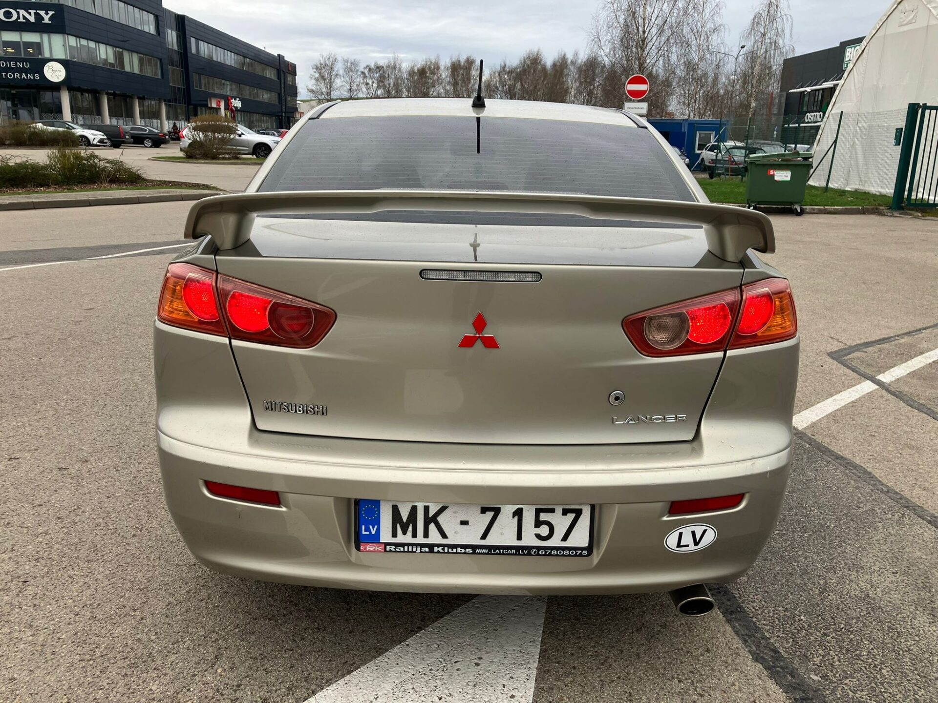 Mitsubishi Lancer