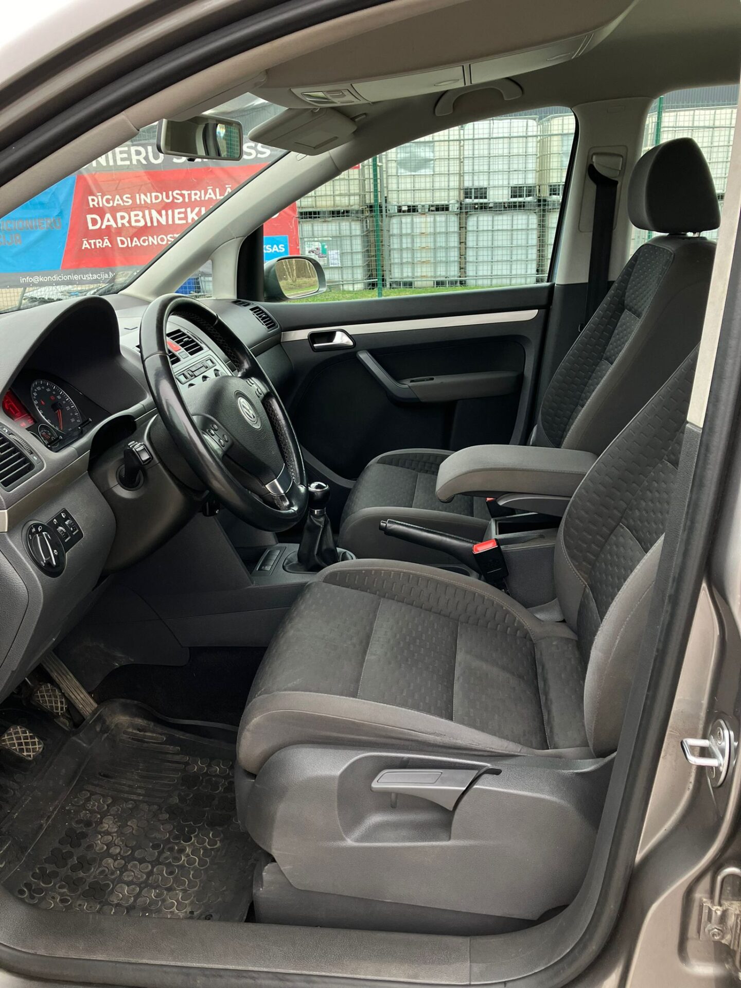 VW Touran