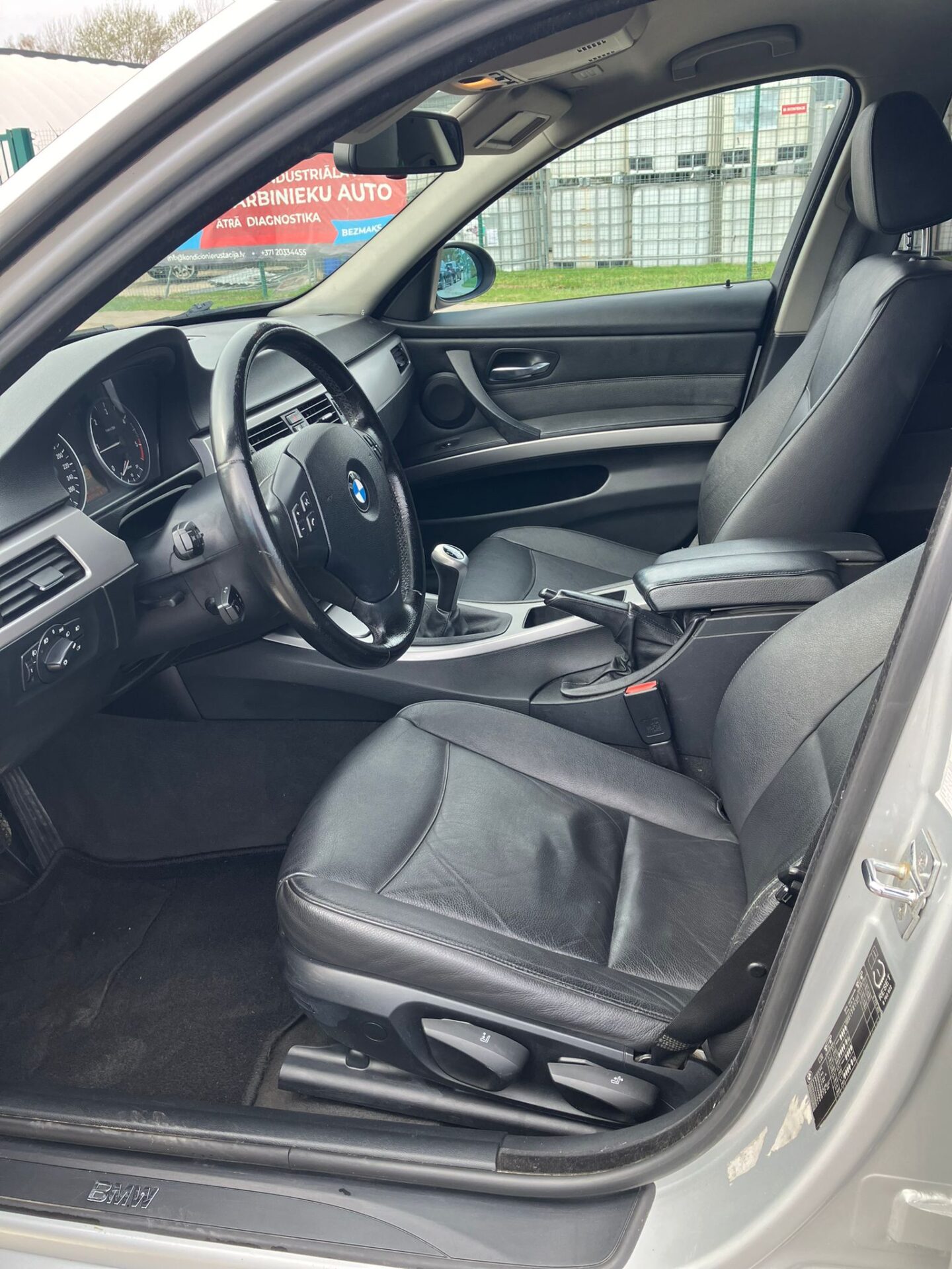 Bmw 320 (e90)