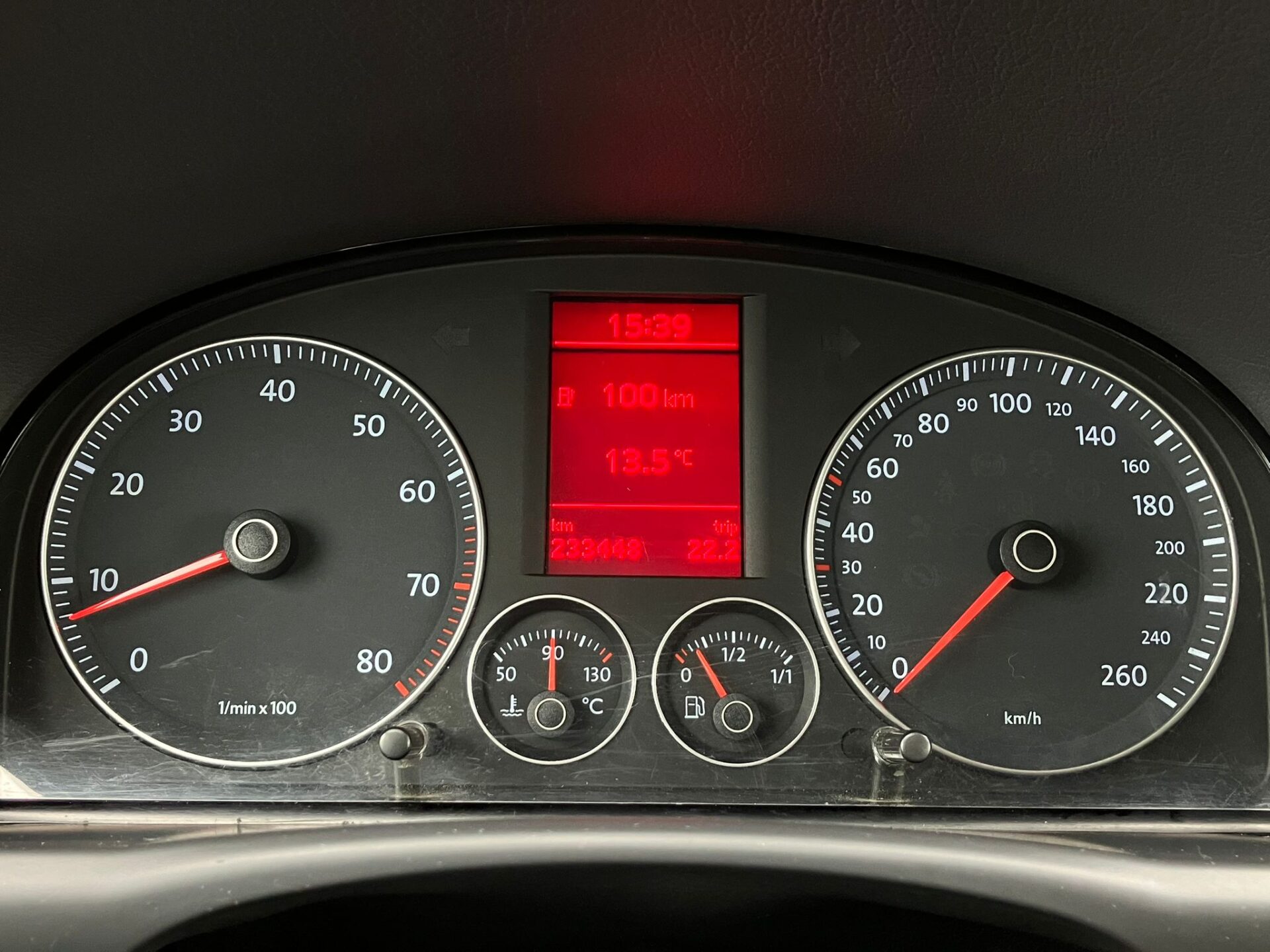VW Touran