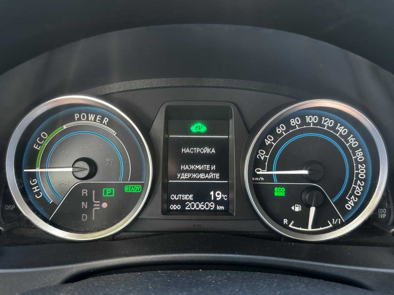 TOYOTA AURIS HYBRID