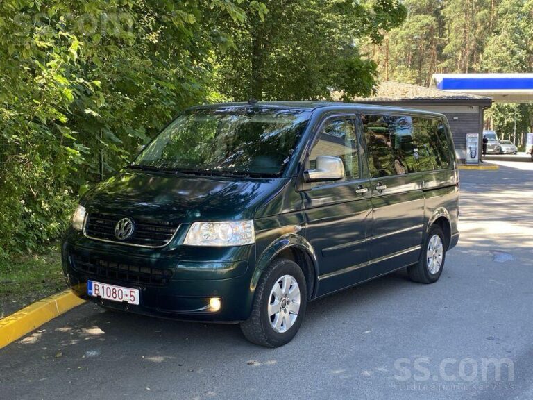 VW MULTIVAN 7-SEATER
